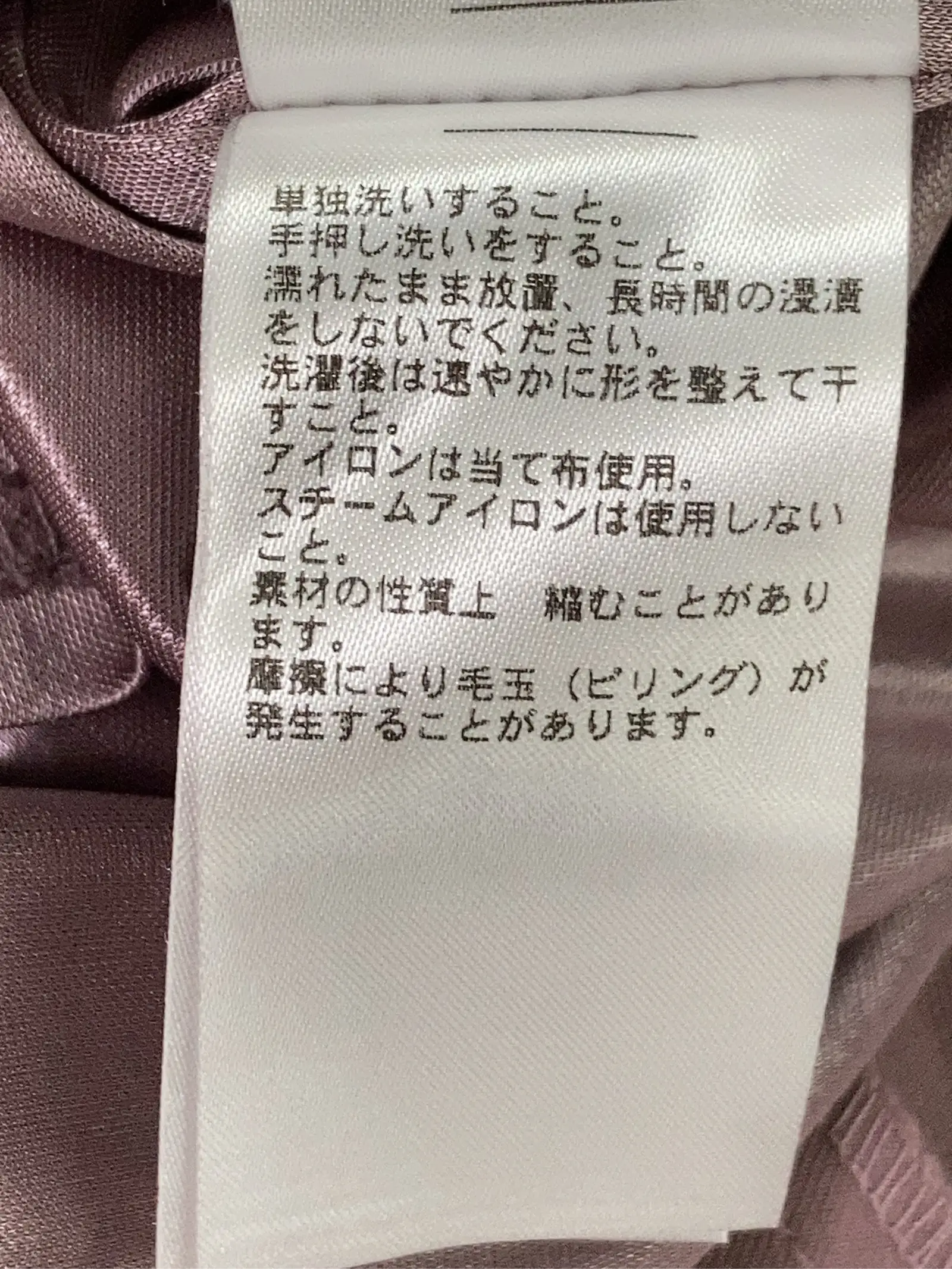 https://r2-worker.digdig.jp/product/392970c0-a68b-433f-89bc-ac7307344af3/76456e4f-584a-4d22-a4bc-6cca473616c4