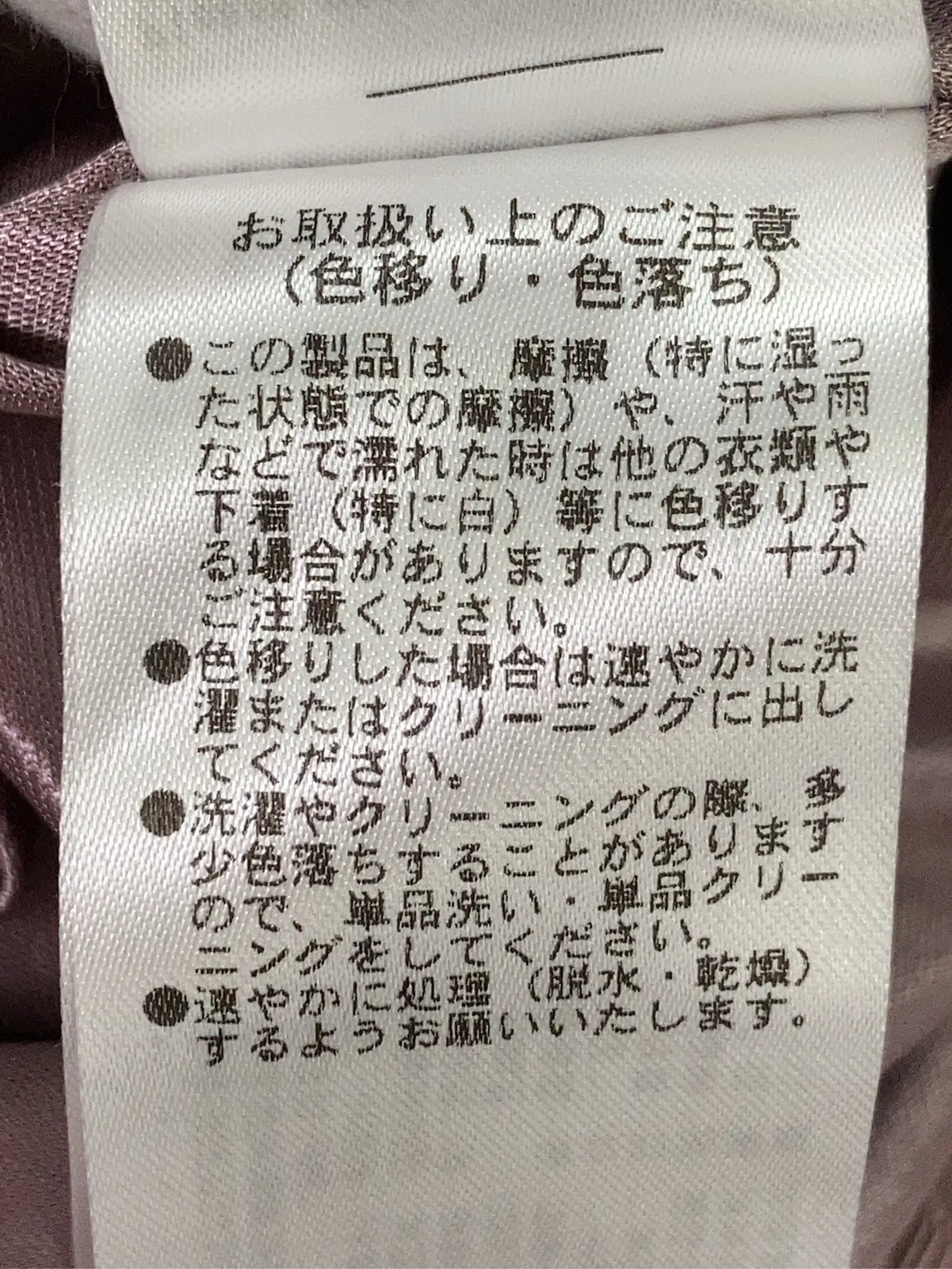 https://r2-worker.digdig.jp/product/392970c0-a68b-433f-89bc-ac7307344af3/ae2cc3cd-4065-4a6f-9c72-c0d3b1aa5435
