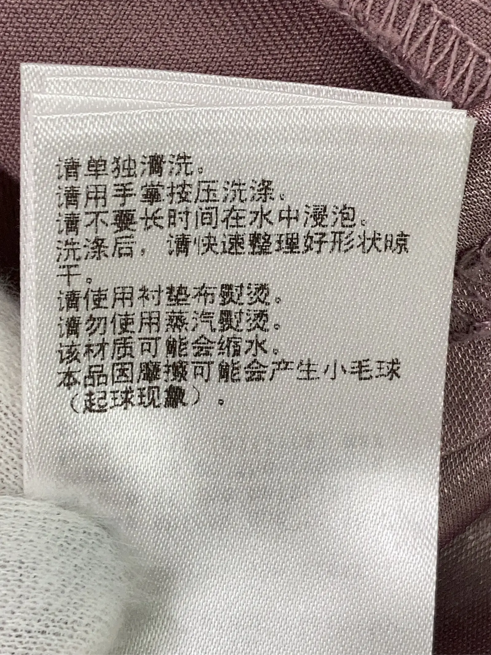 https://r2-worker.digdig.jp/product/392970c0-a68b-433f-89bc-ac7307344af3/e6ee63b4-60c1-4c45-a705-4c00f3fc9717