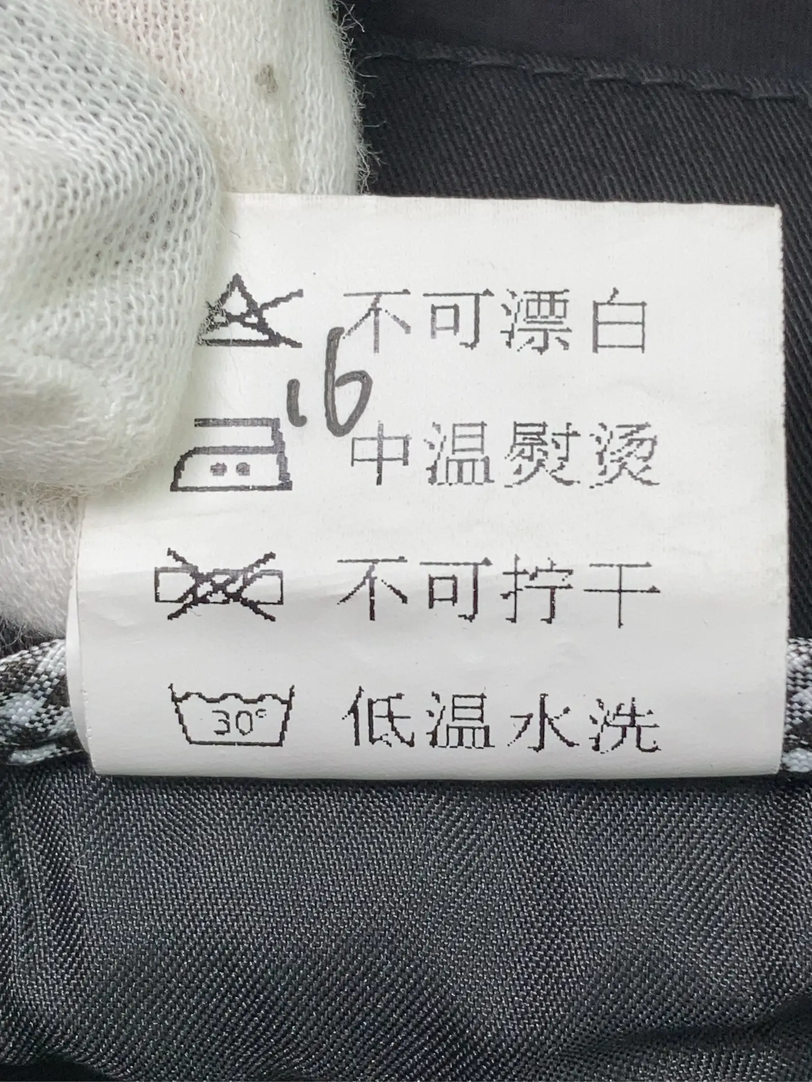 https://r2-worker.digdig.jp/product/3929ca22-4c97-4f19-b046-862ca391589e/f23cb39a-8f65-487b-9390-3c8d06130a2d