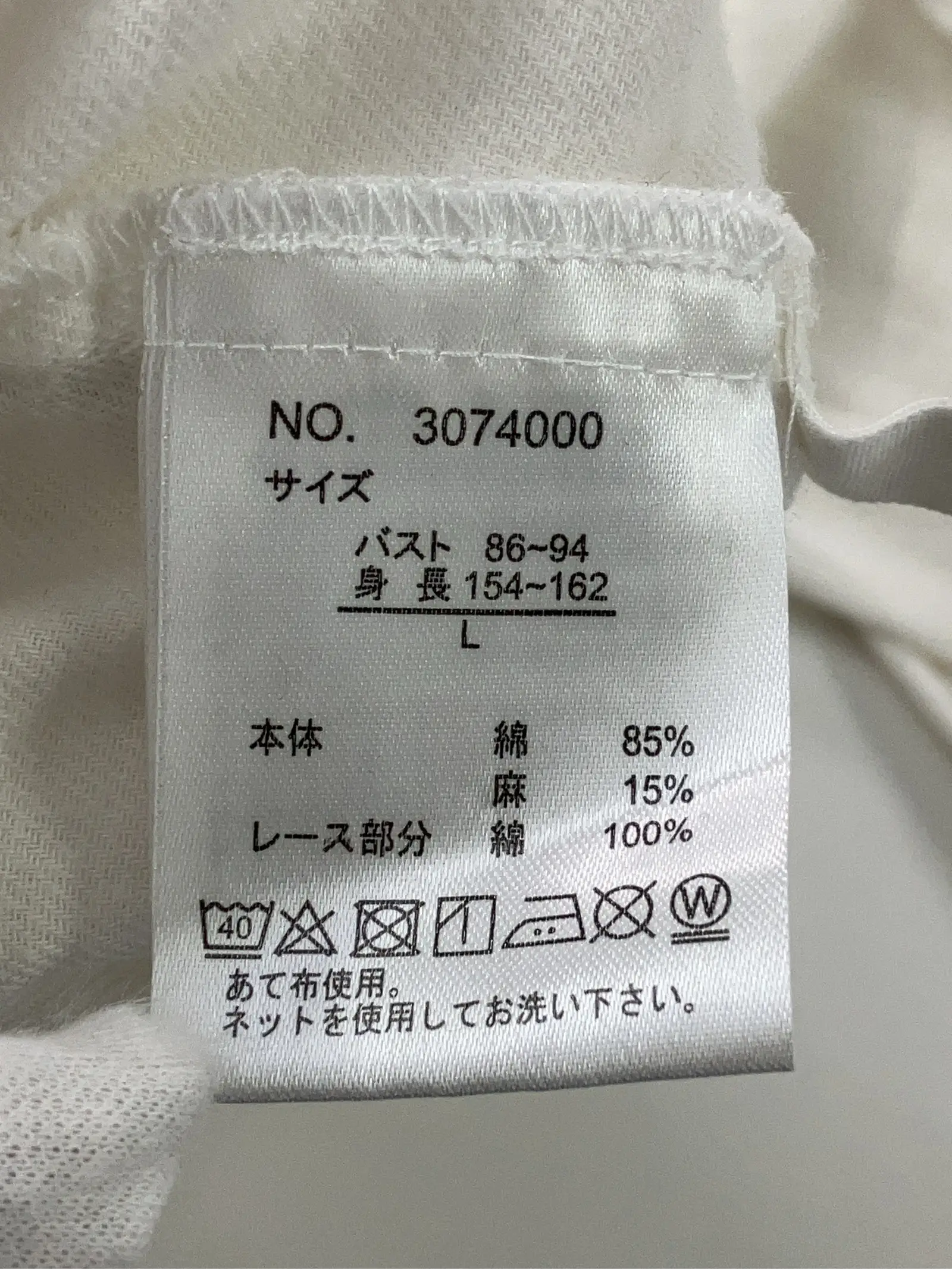 https://r2-worker.digdig.jp/product/392a2ed0-3c0d-4838-a4e5-e7fdab87444e/737850f4-c375-43fd-833d-0d7d3abddcd5
