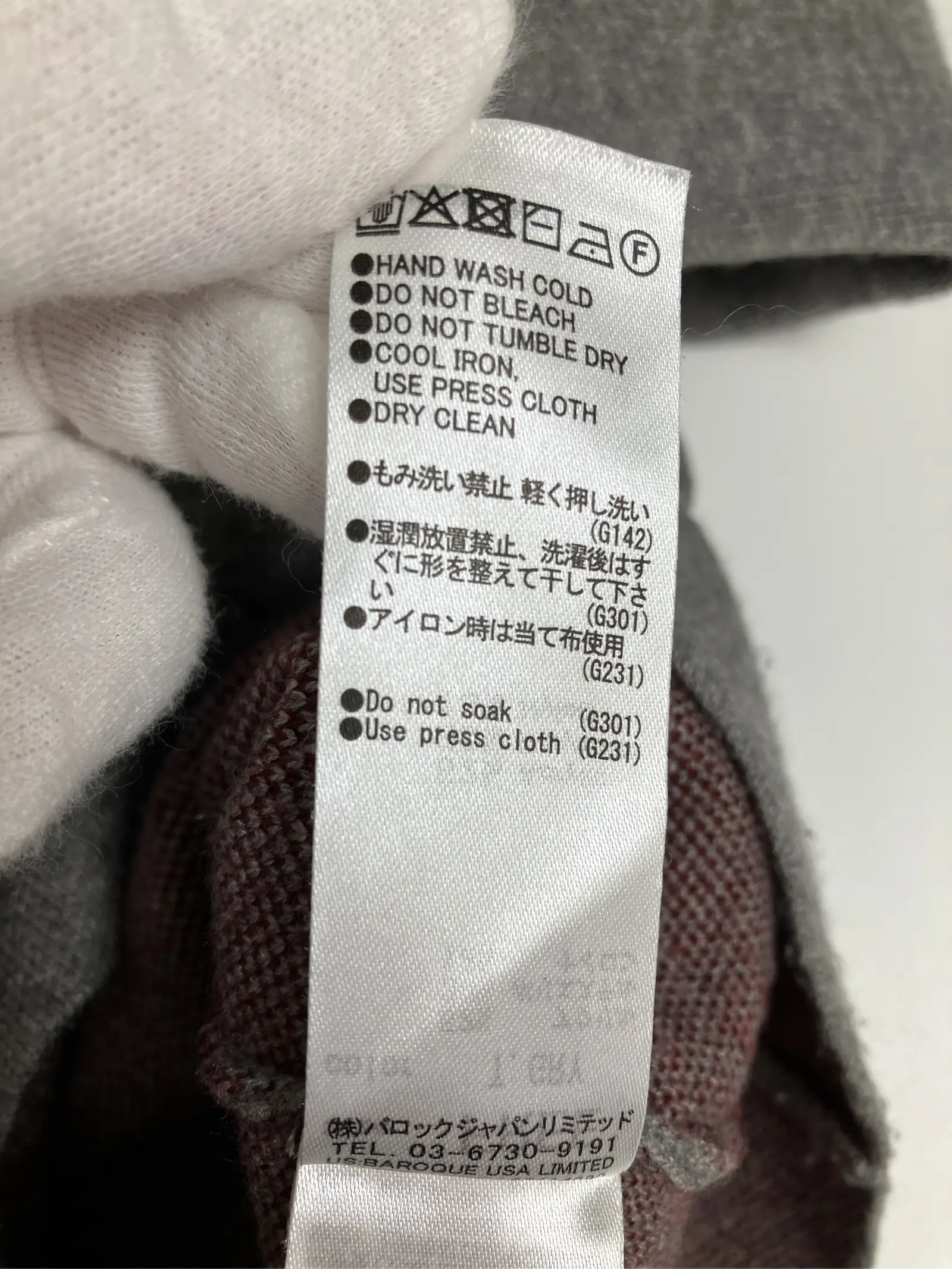 https://r2-worker.digdig.jp/product/392ac248-2e3d-4139-aa6c-7adee3c5c39b/2d2c9eb2-f3a8-40cf-8903-b8cb0cf215ce