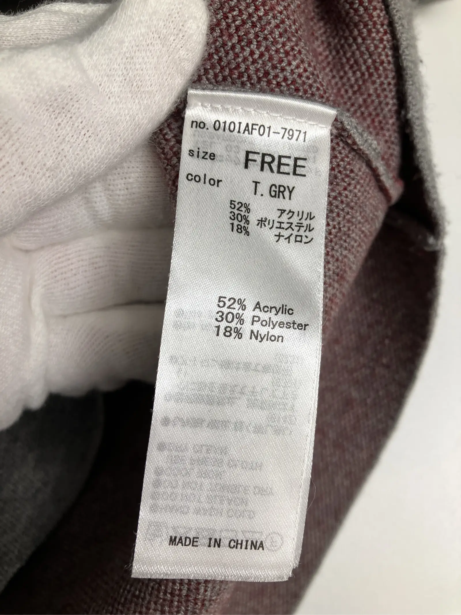https://r2-worker.digdig.jp/product/392ac248-2e3d-4139-aa6c-7adee3c5c39b/71690c1c-e9e6-402b-b872-5a8037858011