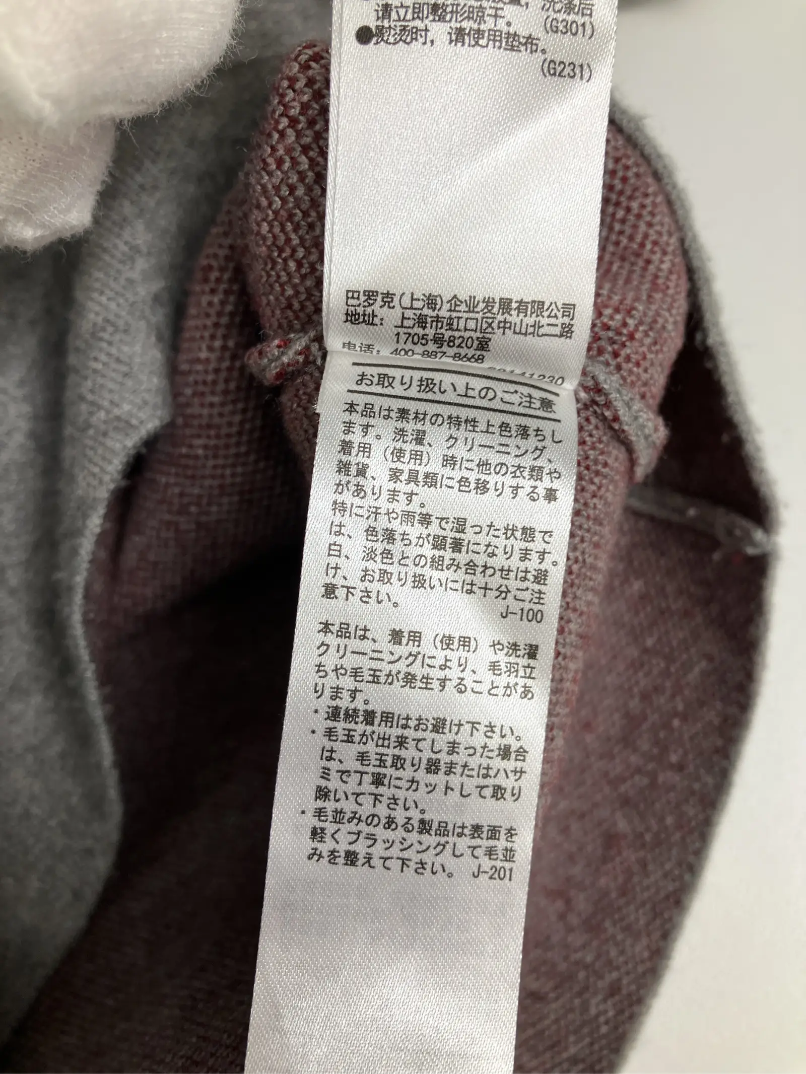 https://r2-worker.digdig.jp/product/392ac248-2e3d-4139-aa6c-7adee3c5c39b/b303614f-2603-41cc-a607-dff68f718679