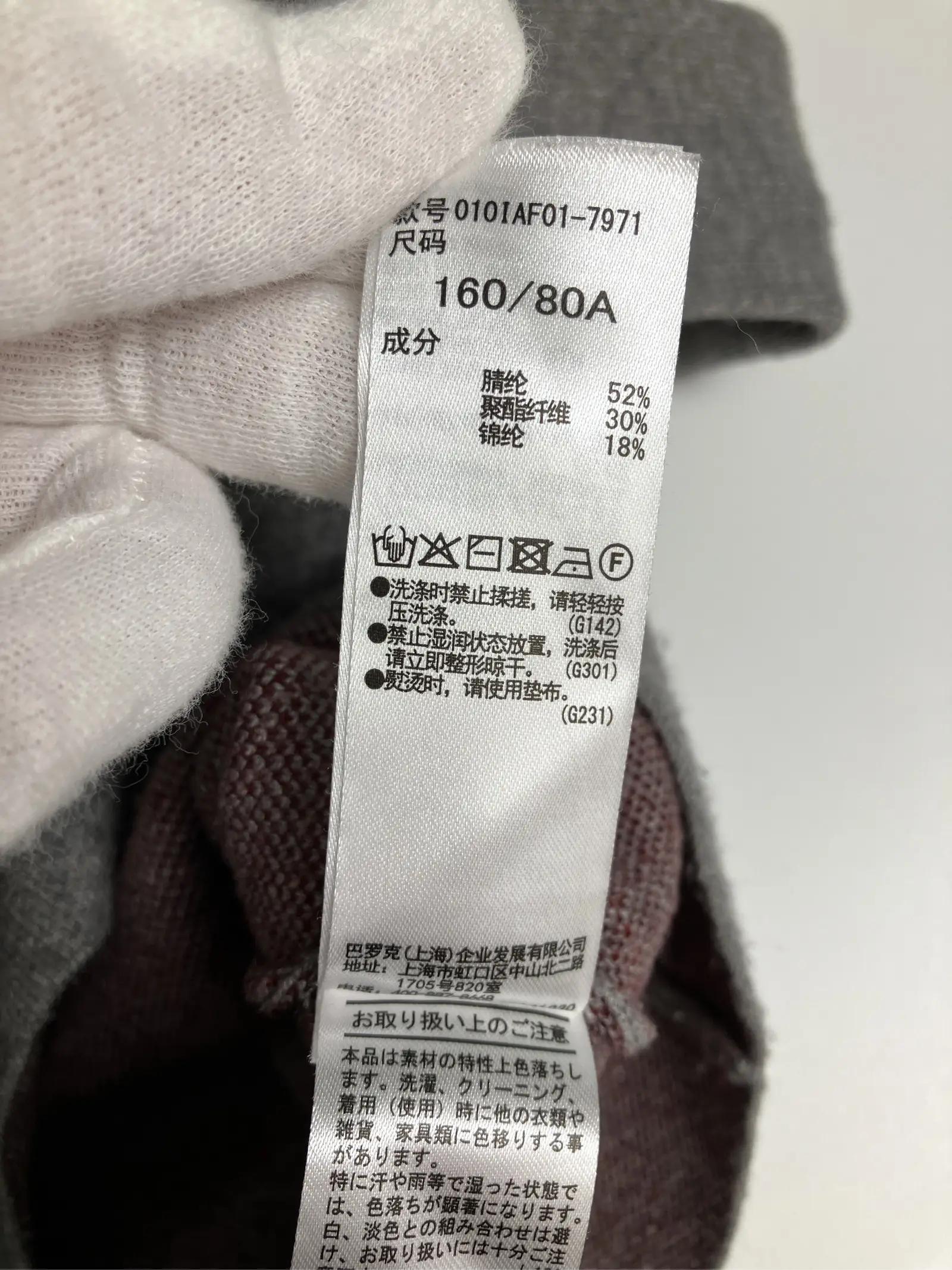 https://r2-worker.digdig.jp/product/392ac248-2e3d-4139-aa6c-7adee3c5c39b/cdd2bc9e-a1ee-4ce9-b818-5a6b58b4167f