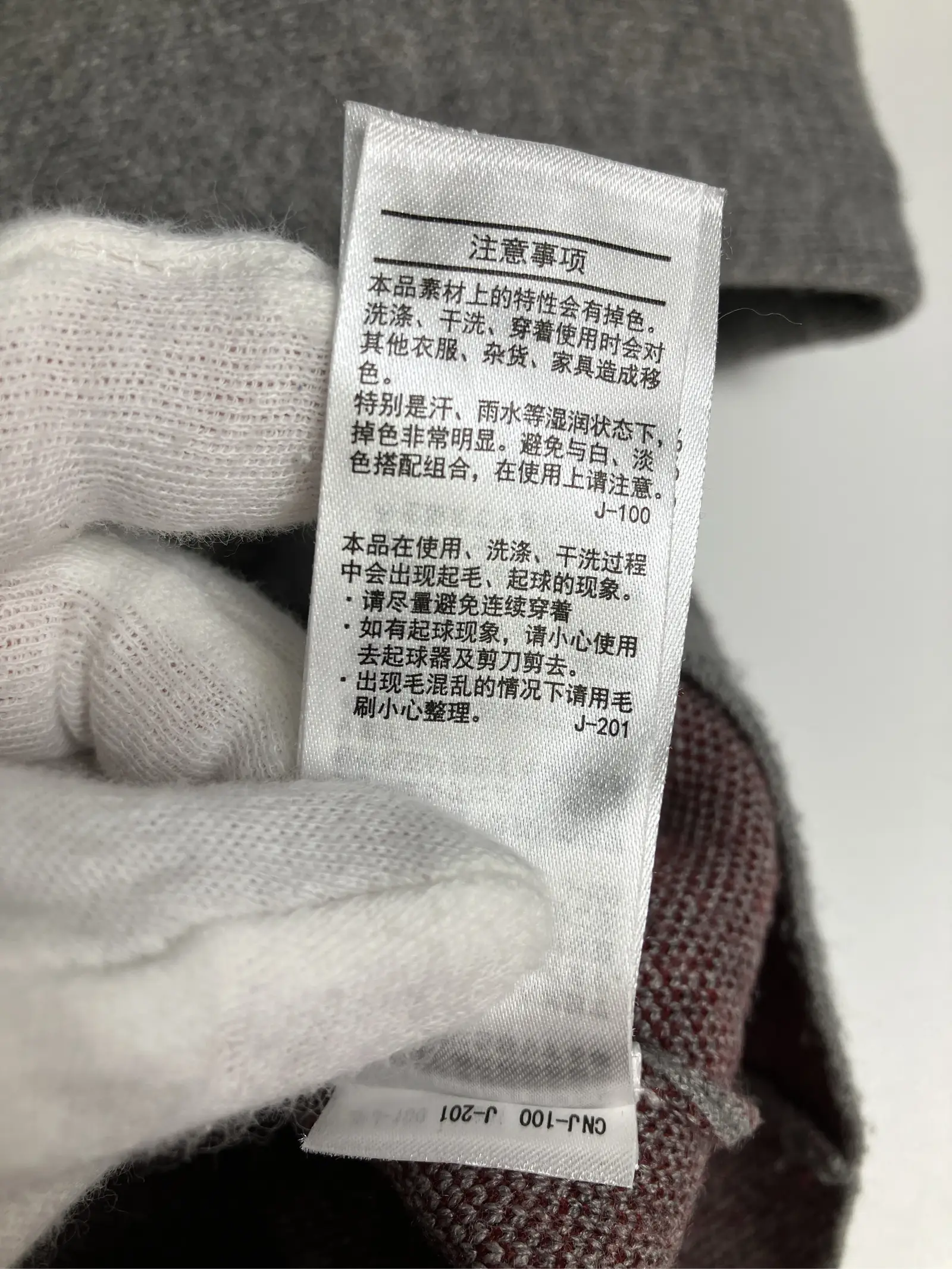 https://r2-worker.digdig.jp/product/392ac248-2e3d-4139-aa6c-7adee3c5c39b/fe0f8fb1-79a5-4d29-9f12-14f232c9ca4b