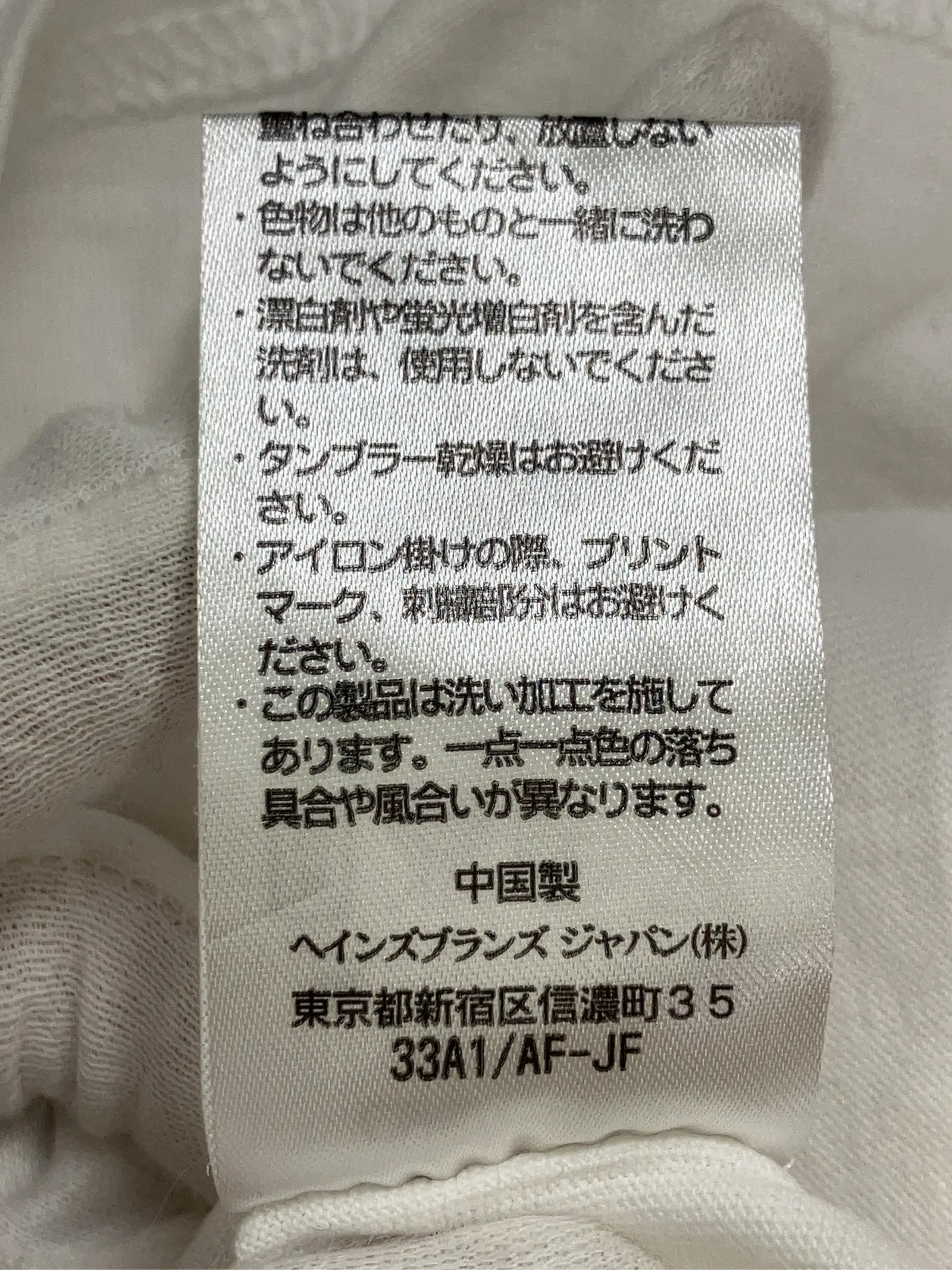 https://r2-worker.digdig.jp/product/392b2148-53c1-4b1e-9f57-893d42766520/38a47fa8-71cc-45b1-9c8f-fcd1040465f2