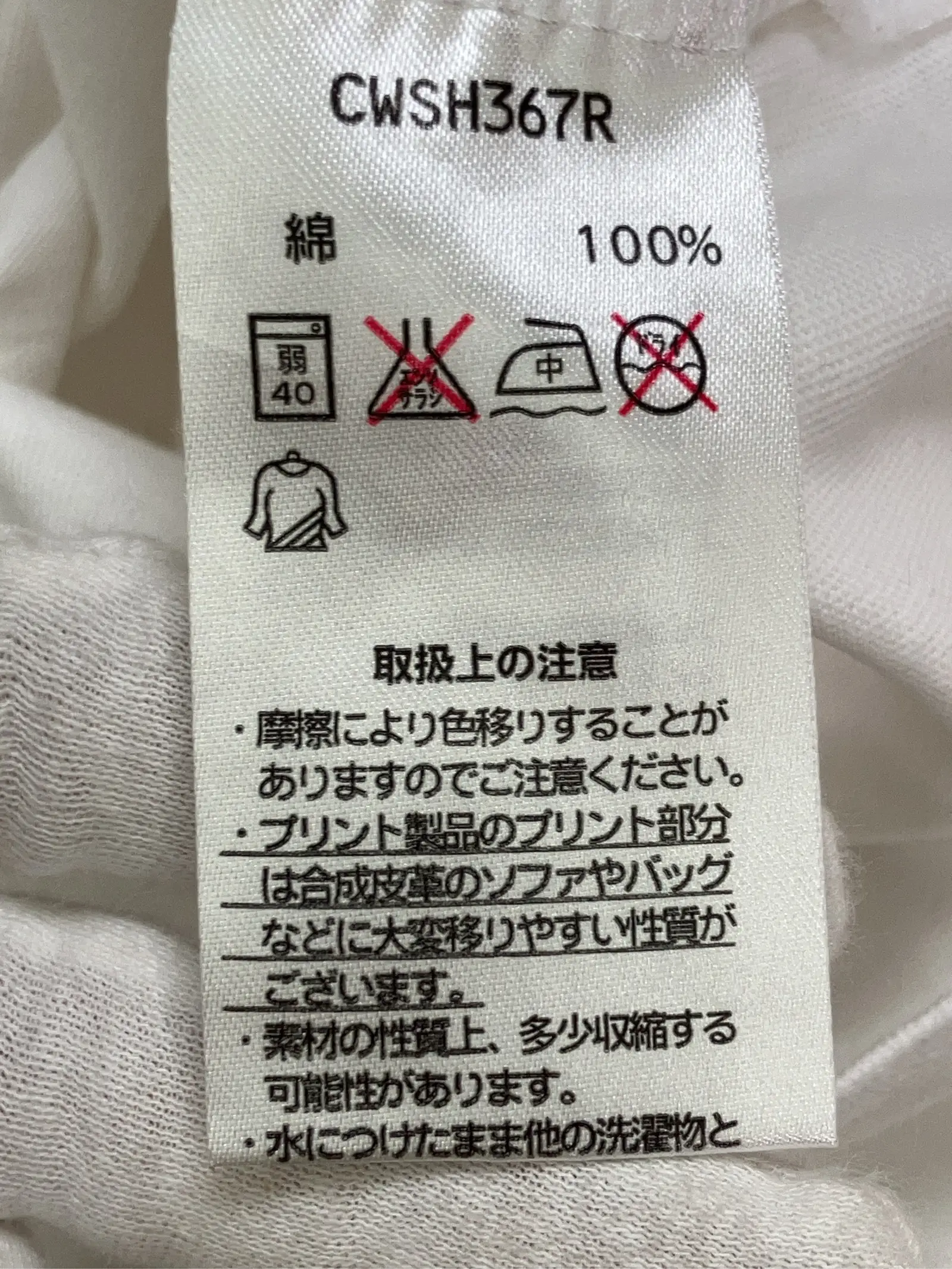 https://r2-worker.digdig.jp/product/392b2148-53c1-4b1e-9f57-893d42766520/680cbe76-128f-4bc9-af10-5132ac5435a1