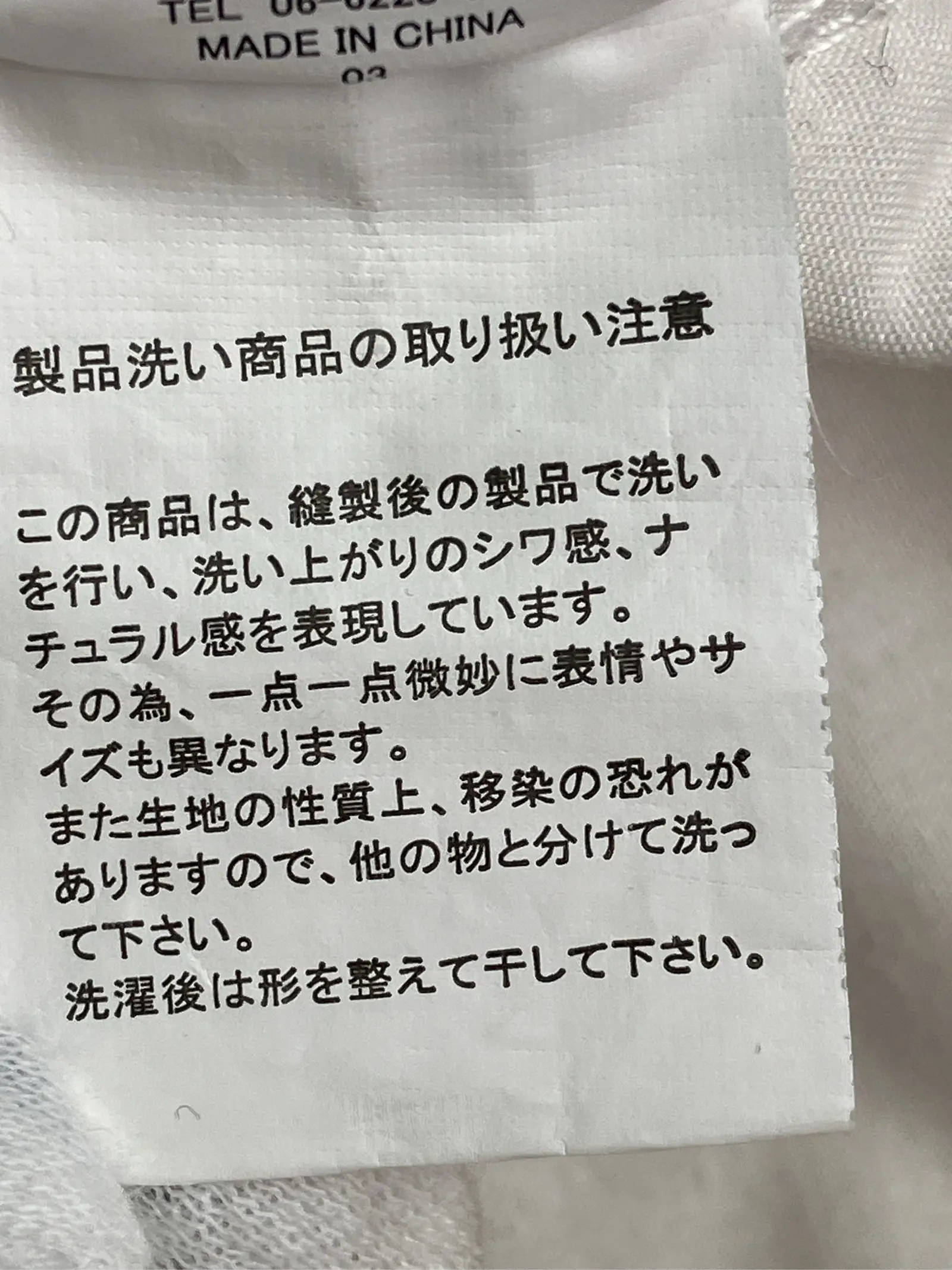 https://r2-worker.digdig.jp/product/392c3c93-f753-4b5f-8aab-b2db86d5cf5c/20c00275-5dae-4d41-98bb-79055b4967f3