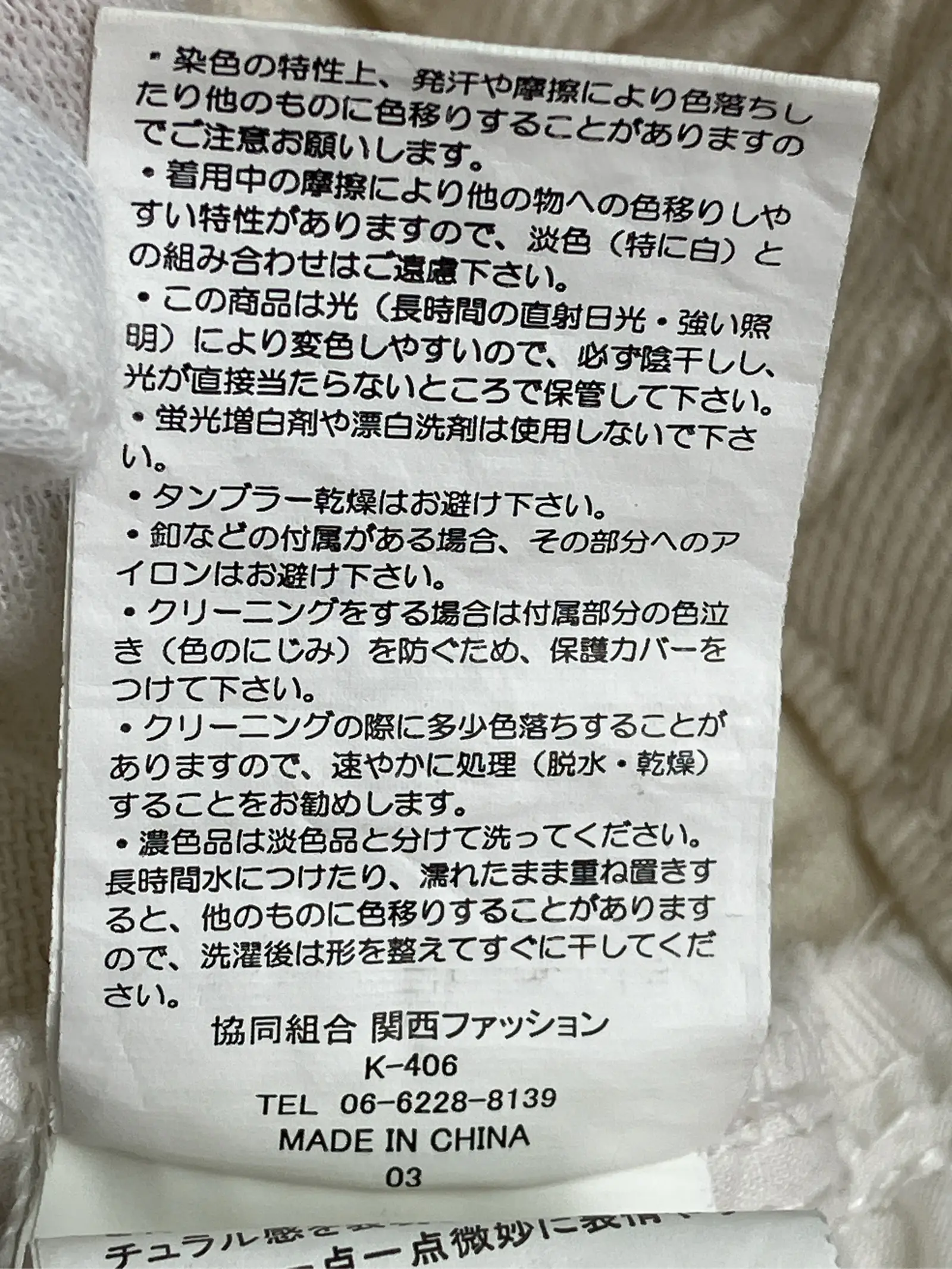 https://r2-worker.digdig.jp/product/392c3c93-f753-4b5f-8aab-b2db86d5cf5c/2fe0c420-b490-4164-91eb-344154c53c30