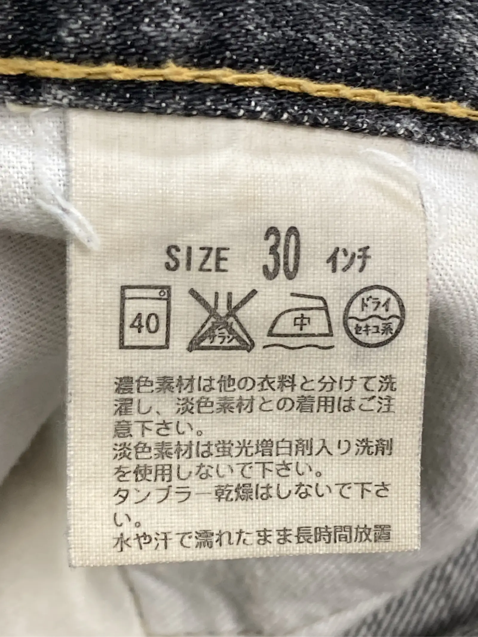https://r2-worker.digdig.jp/product/392ddcee-7a70-4f11-97ef-b73b2698447b/619ca365-f78b-44f2-9fb7-5f1d554c56f9