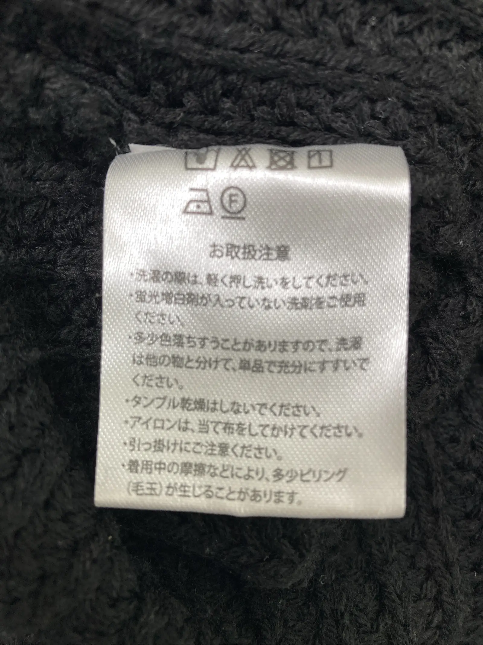 https://r2-worker.digdig.jp/product/392e8752-703e-4d50-bdde-e621a5970849/616f2ef6-b971-4927-984f-5e329aedb8c8