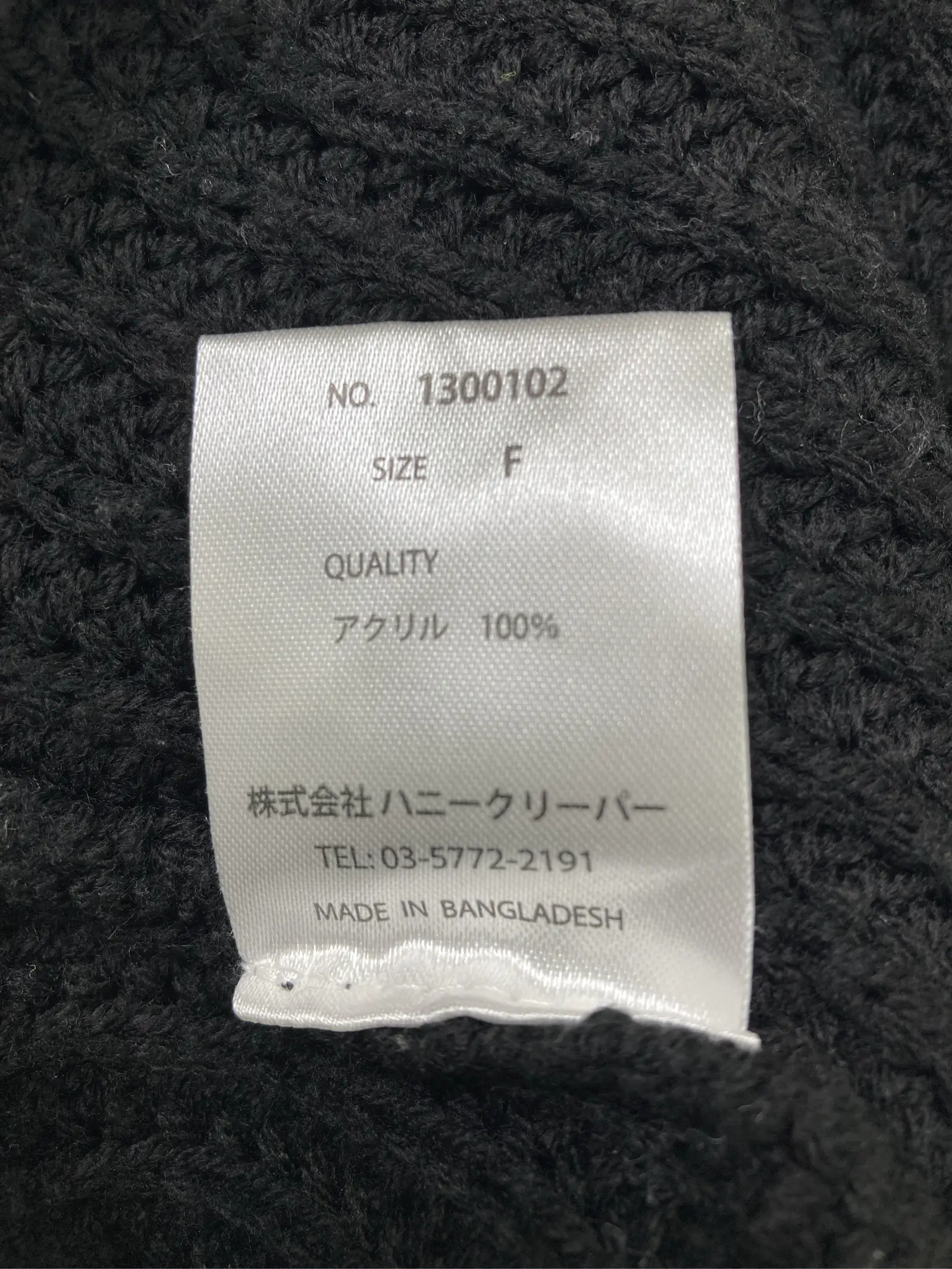 https://r2-worker.digdig.jp/product/392e8752-703e-4d50-bdde-e621a5970849/6f65fe1e-ac22-47d3-8495-c7601d164075