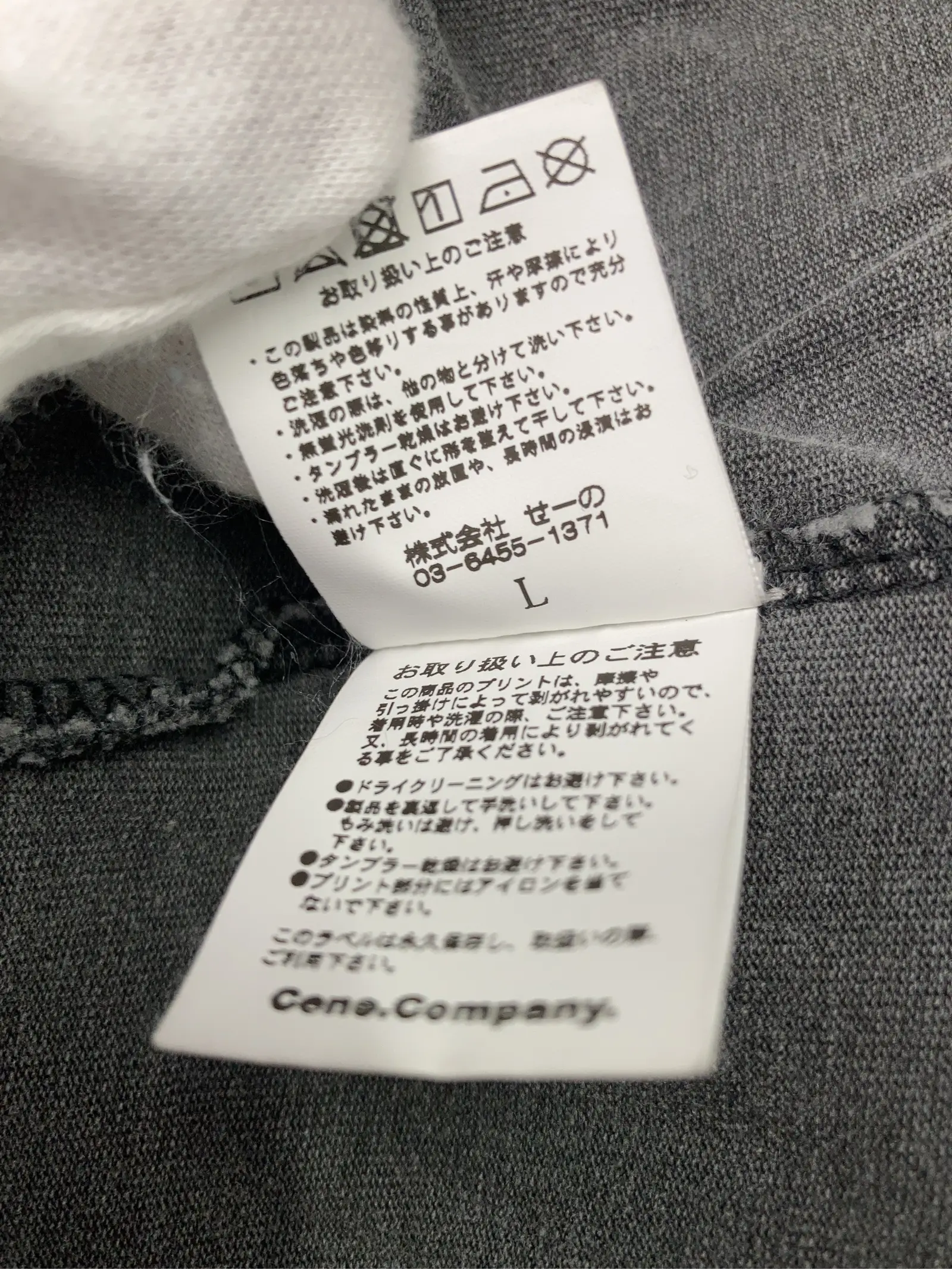 https://r2-worker.digdig.jp/product/39301615-f982-48f5-8e00-3145b60c6e9f/8d1b7cd1-66d9-4385-9bd6-81f2b947badd