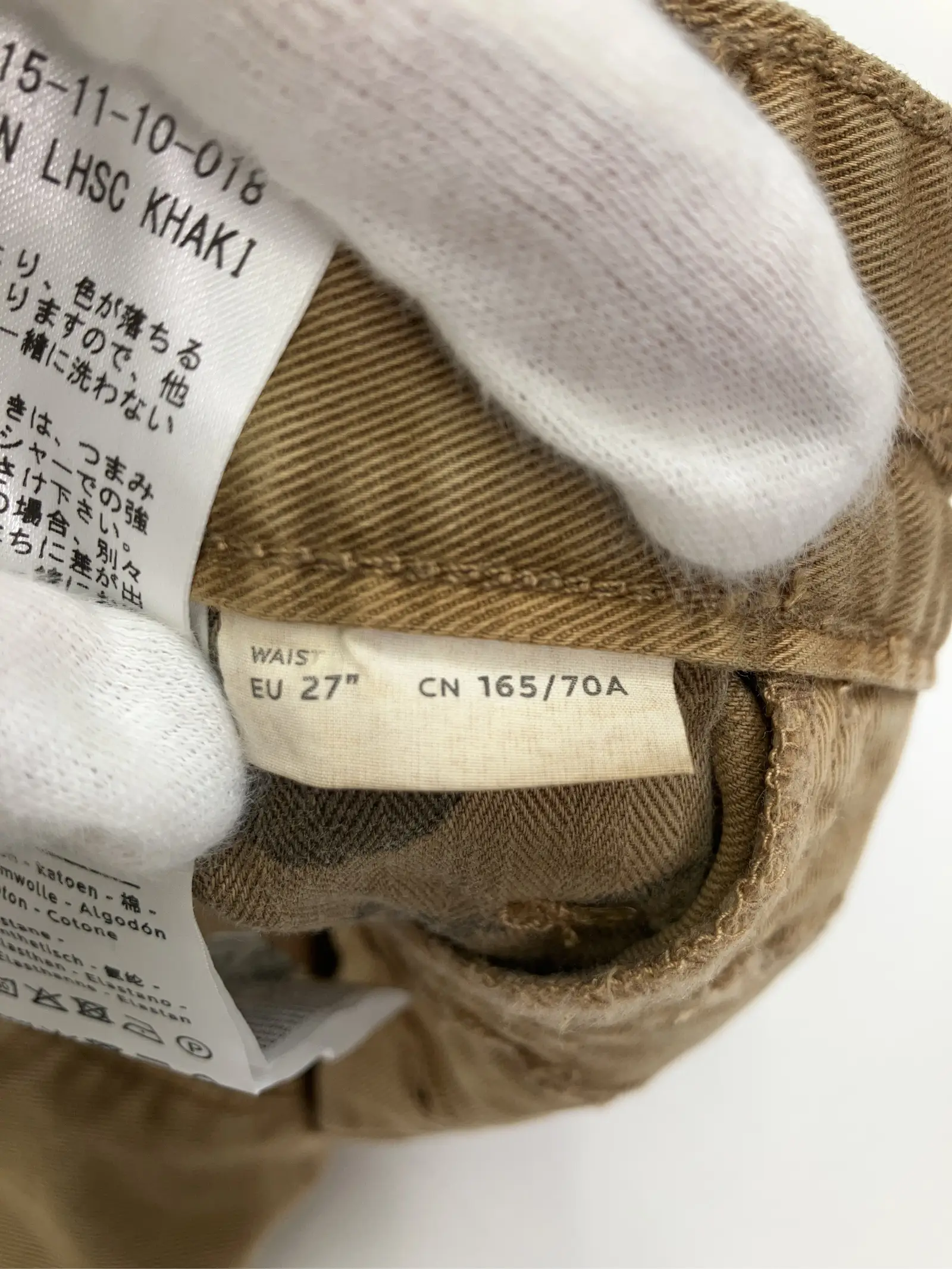 https://r2-worker.digdig.jp/product/39305d9b-f36b-41b5-b19d-6a0812f92799/c4dd31d0-1d69-43bd-9995-25da9fd737df