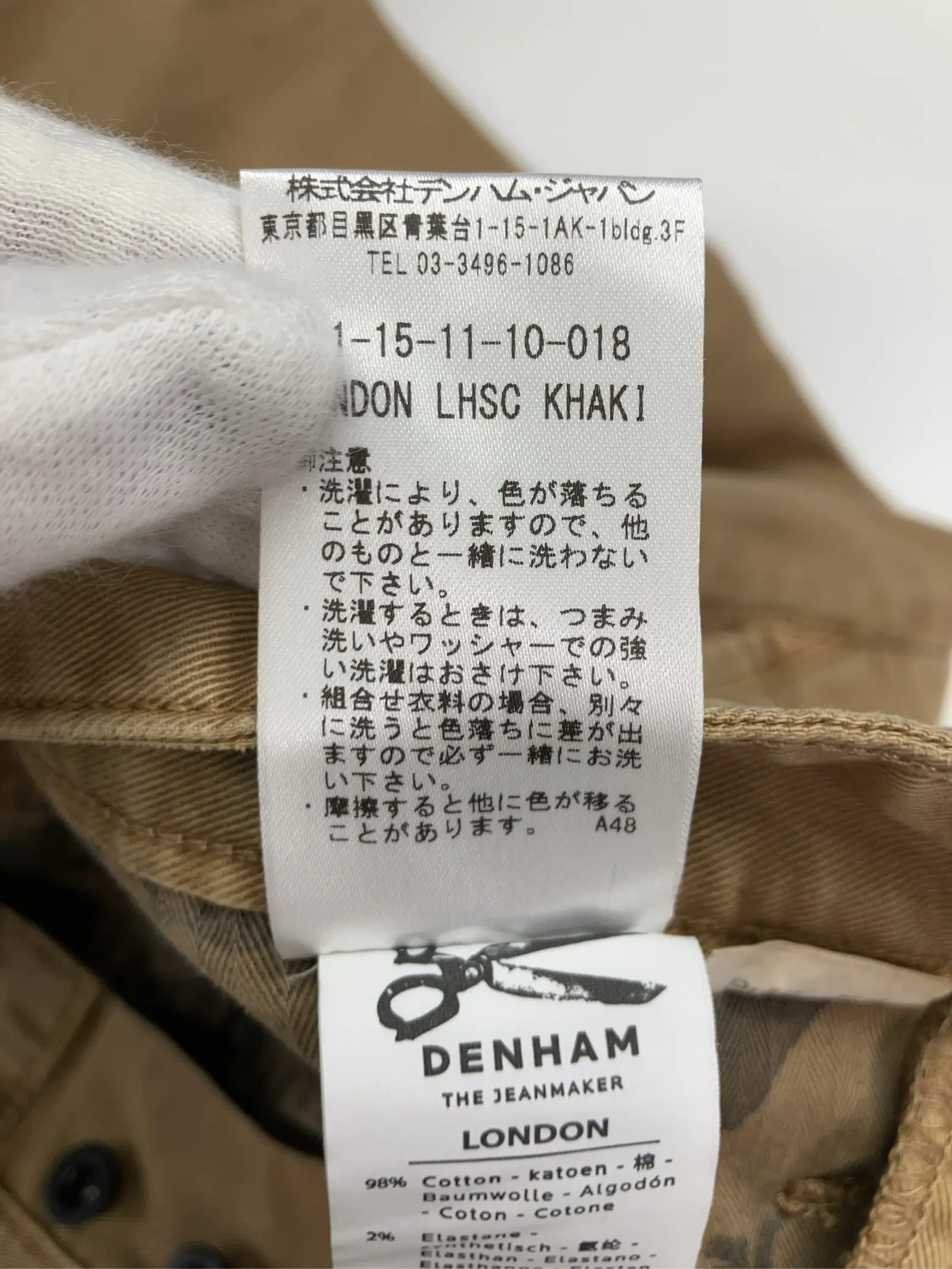 https://r2-worker.digdig.jp/product/39305d9b-f36b-41b5-b19d-6a0812f92799/d846deed-2afc-49f0-8725-3ffbd2b583e5