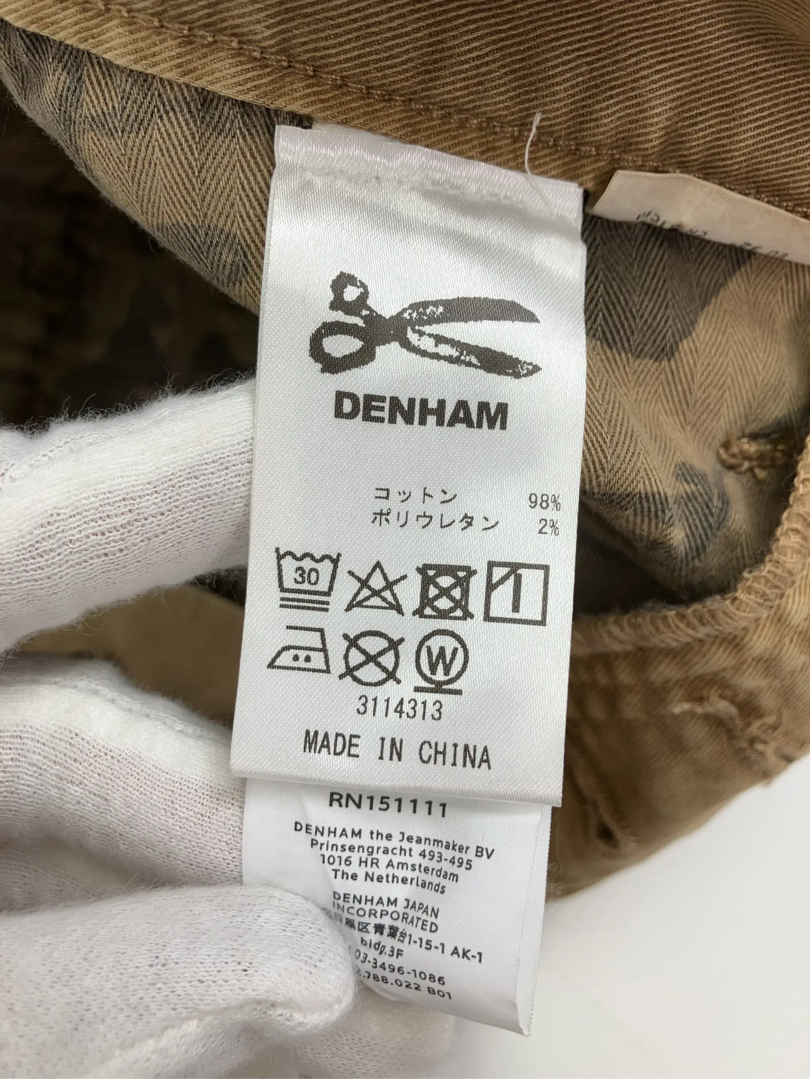 https://r2-worker.digdig.jp/product/39305d9b-f36b-41b5-b19d-6a0812f92799/dc6bd159-ef65-488a-b25f-d939e8c7afd5
