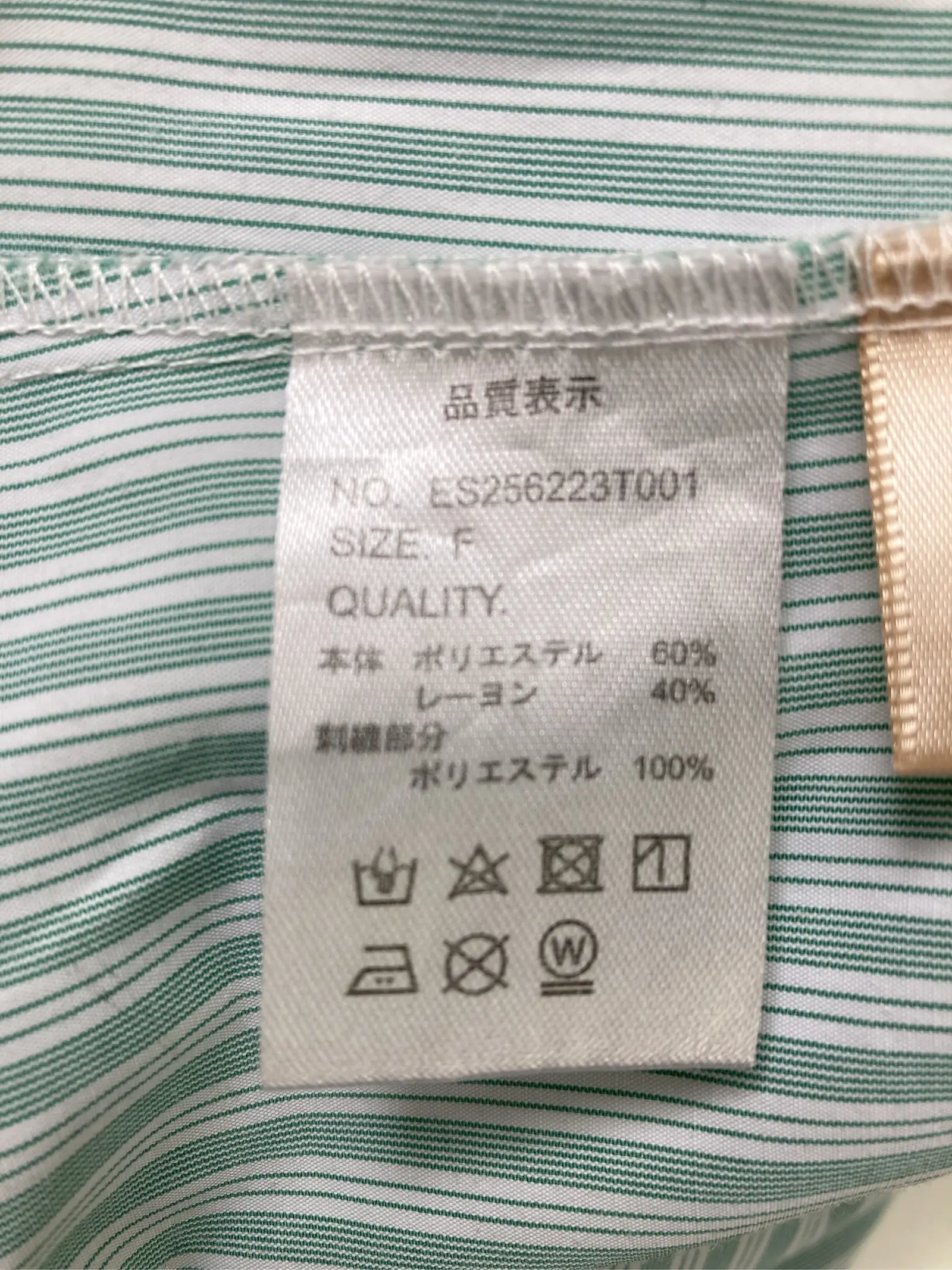 https://r2-worker.digdig.jp/product/3930b716-619c-4c74-bce9-b55f03029e27/2f1f27f8-4871-4367-aaa9-bbe2303dae75