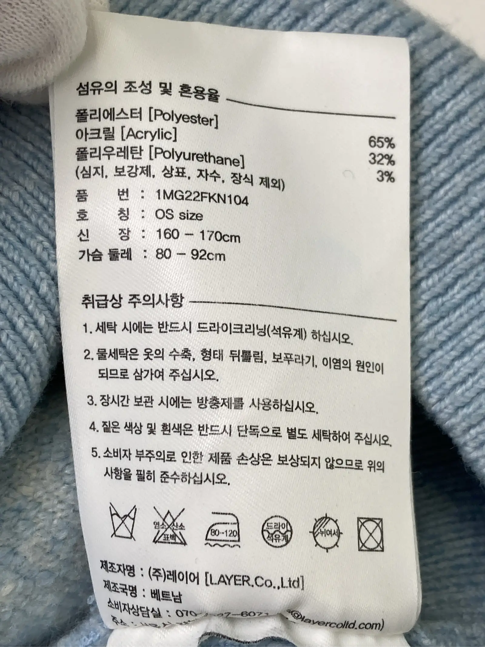 https://r2-worker.digdig.jp/product/393473bd-d436-4238-bb3c-f9a11c224c54/66b6c9c8-9463-48a5-85ba-7a3a3f19d465