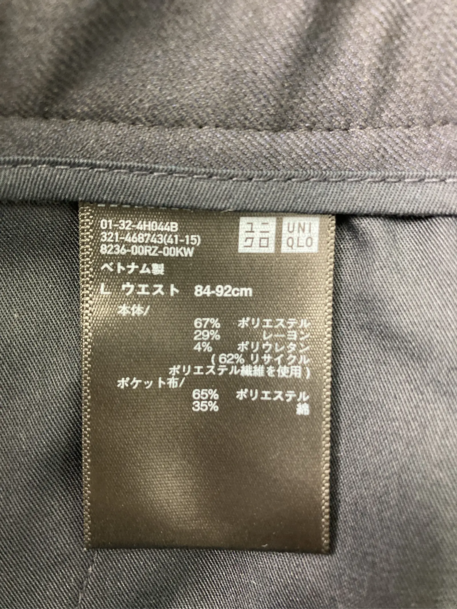 https://r2-worker.digdig.jp/product/3935a192-86e5-443b-ae11-f659fe6bc8d7/02d08e37-3ee6-44f0-accd-9948aabe067b