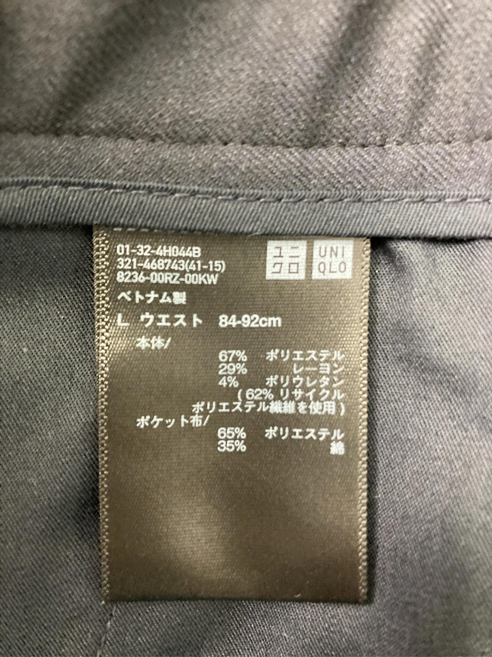 https://r2-worker.digdig.jp/product/3935a192-86e5-443b-ae11-f659fe6bc8d7/d7f21674-4c0c-4d2f-86e2-e1db3da4891b