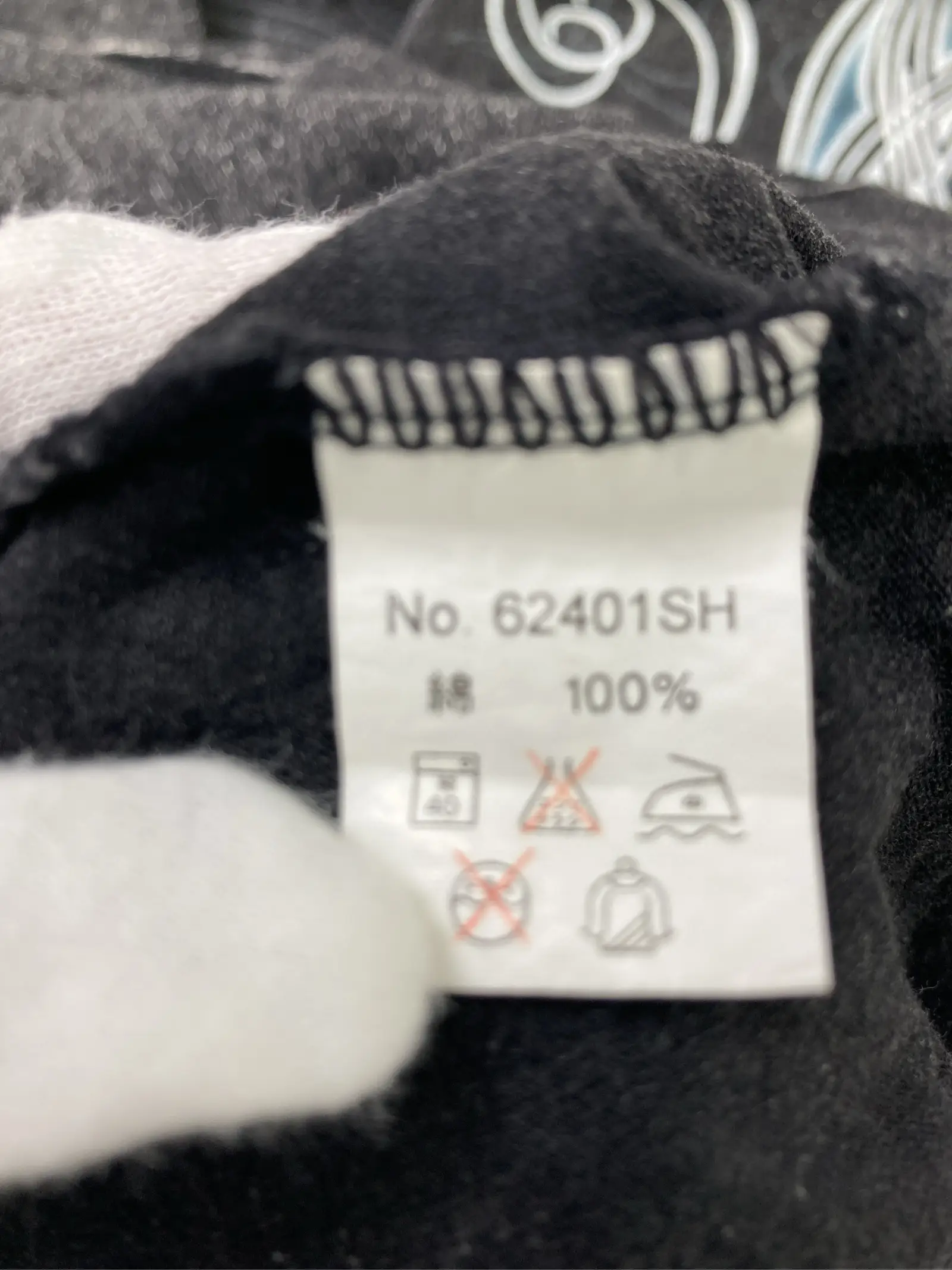 https://r2-worker.digdig.jp/product/3936d826-5d5c-4496-b586-d49212a5b7c0/48ed365e-f740-4187-bf50-814c8a403867