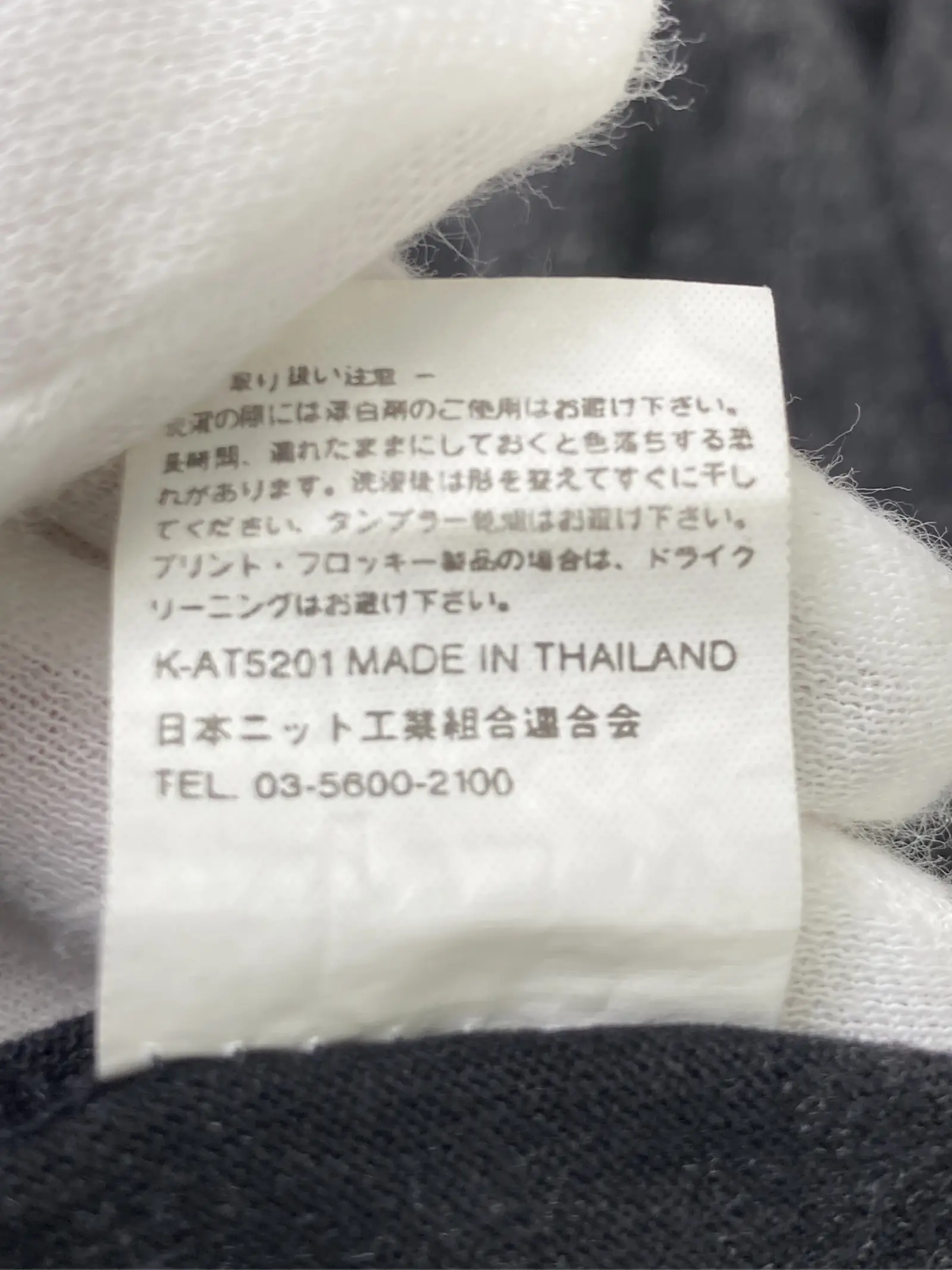 https://r2-worker.digdig.jp/product/3936d826-5d5c-4496-b586-d49212a5b7c0/8480722e-5ea6-4616-bb4c-14e7430e287c