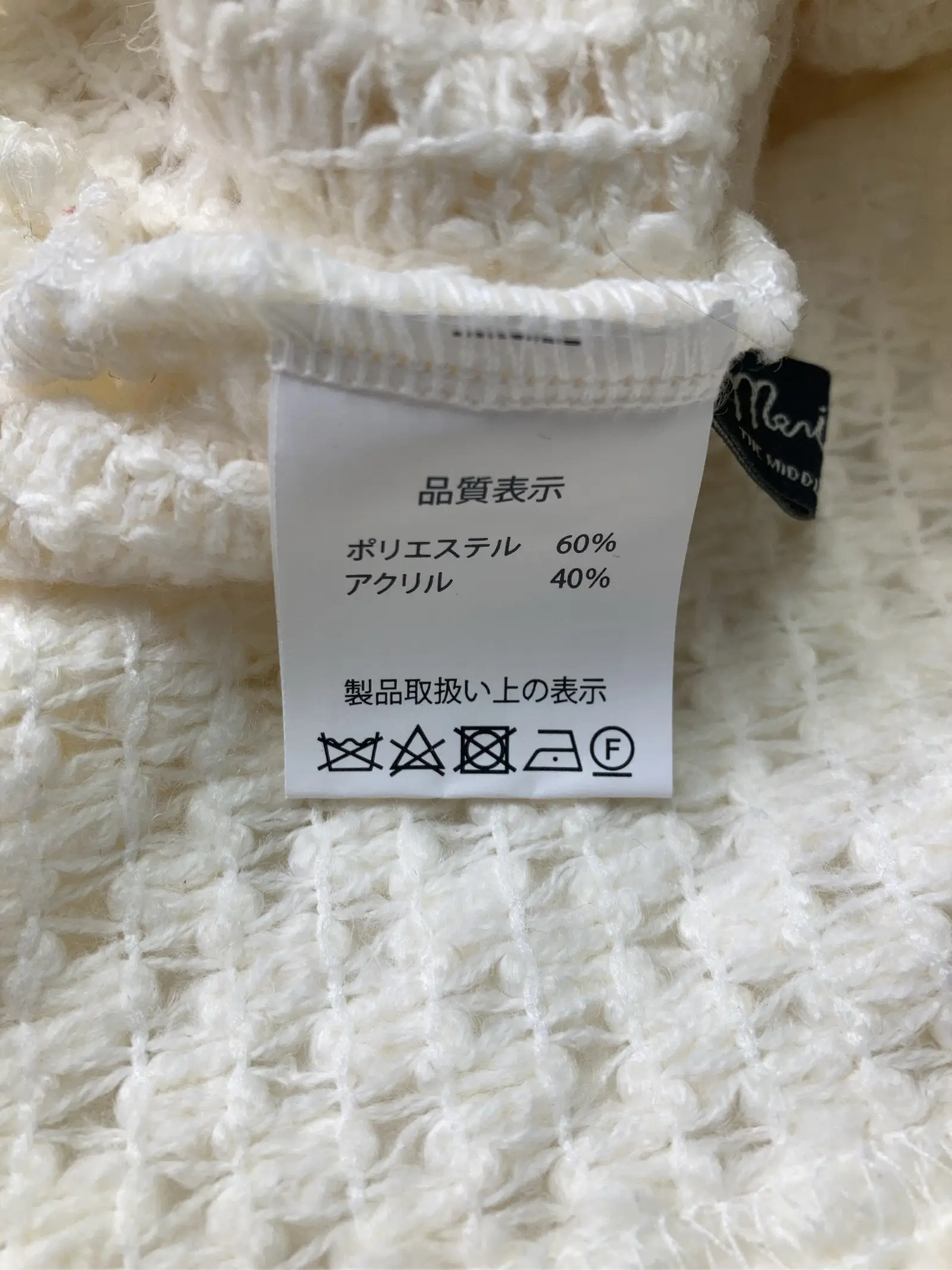https://r2-worker.digdig.jp/product/393b414e-f3ed-423e-9cdd-73888950e8fe/f599fa46-fdff-42aa-969b-8497d761fafd