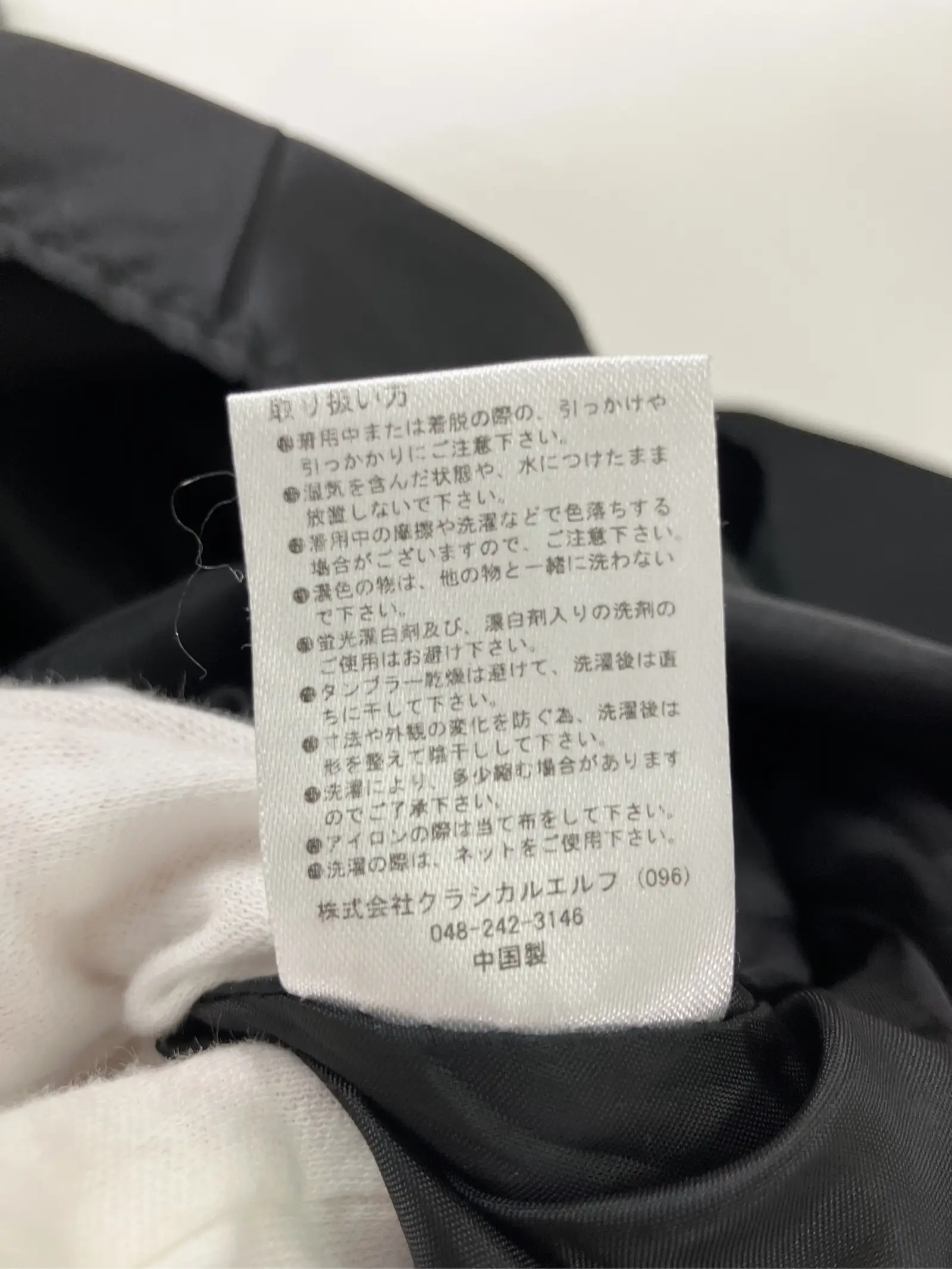 https://r2-worker.digdig.jp/product/393bfc30-3a20-426e-a32b-d8c427a61a75/5c1238ba-2fd3-4099-a1c8-63b1c2285308