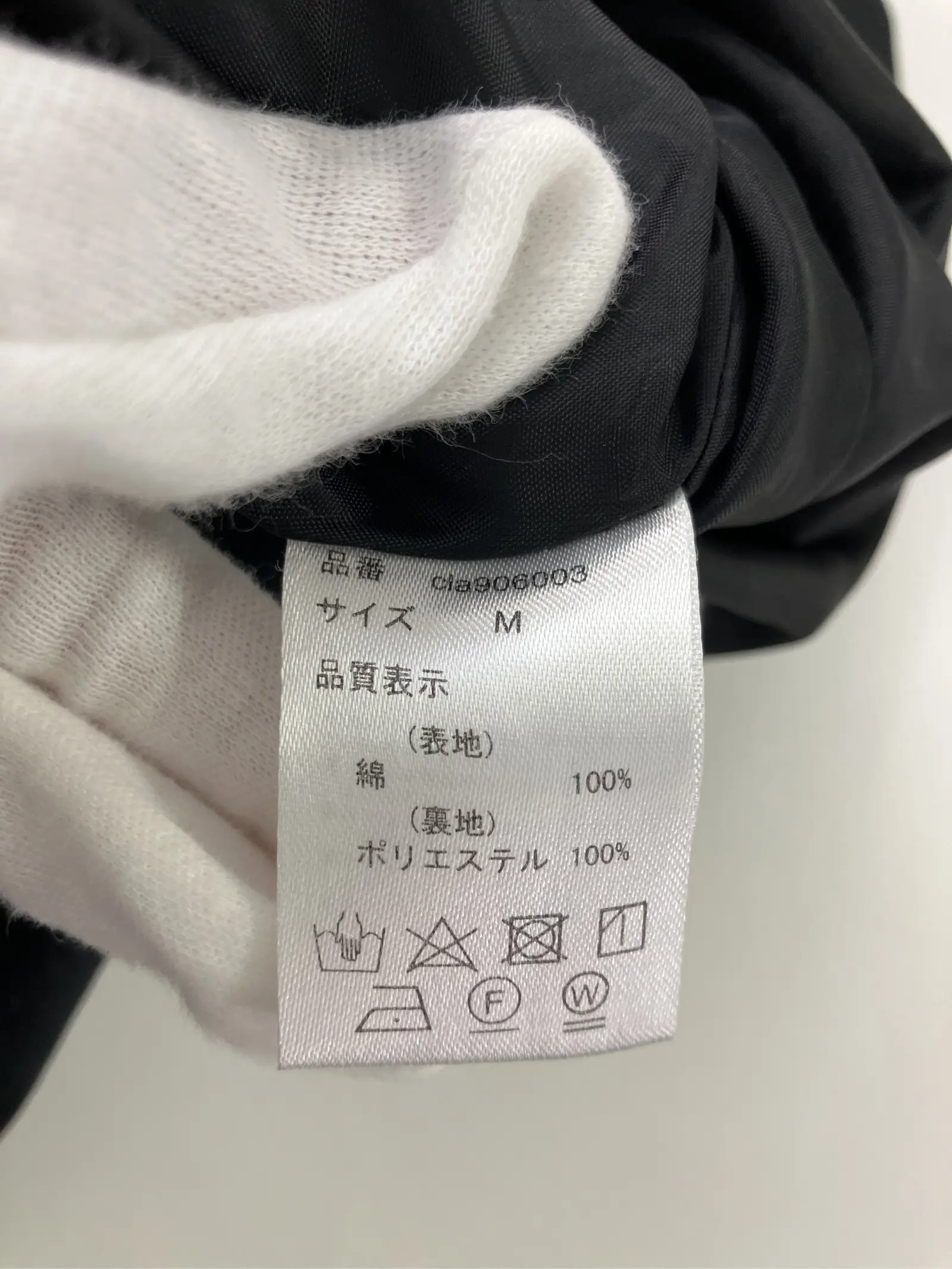 https://r2-worker.digdig.jp/product/393bfc30-3a20-426e-a32b-d8c427a61a75/a3268cdd-52c8-47dc-83b9-8278249a343a