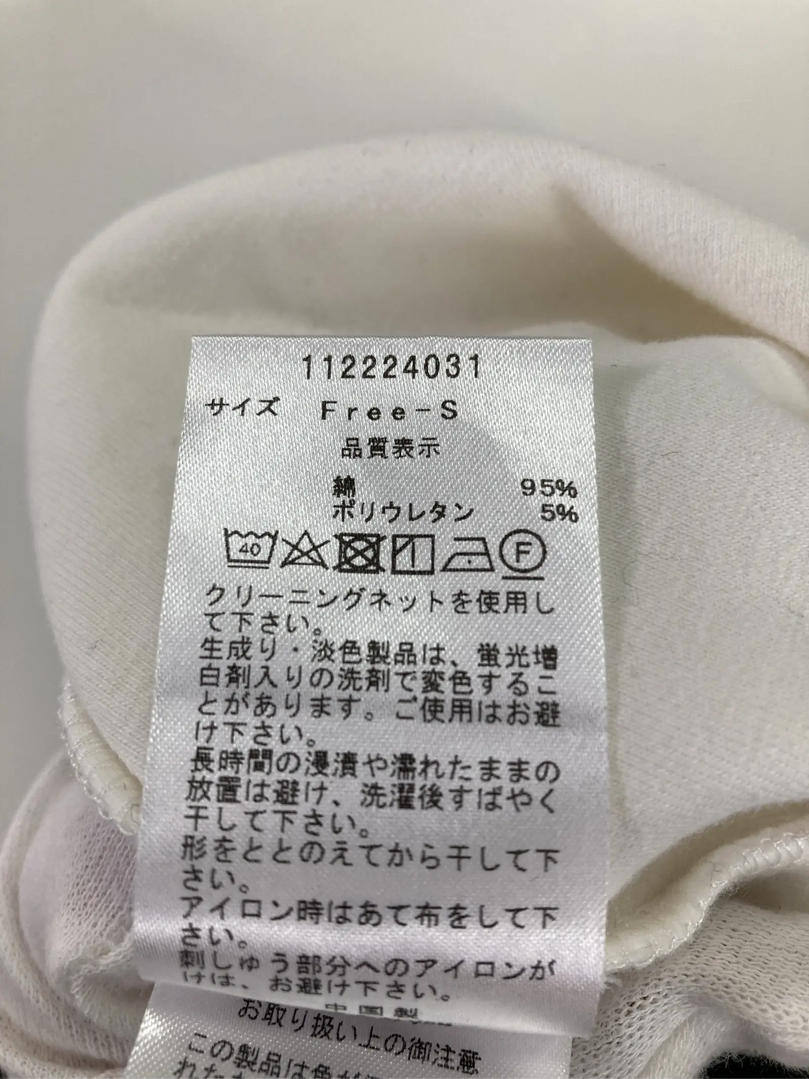 https://r2-worker.digdig.jp/product/393d9193-6152-40c3-b785-5c6fffb4ec63/0b358c41-d19c-4ddc-acb0-f0245704488d
