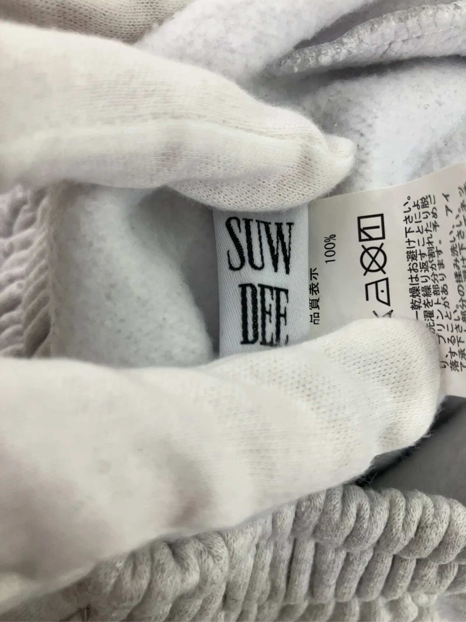 https://r2-worker.digdig.jp/product/393e0e3b-4498-4c65-94b7-b2ca4d1be020/0090bad4-532d-473b-98f2-f4e3ec57f192