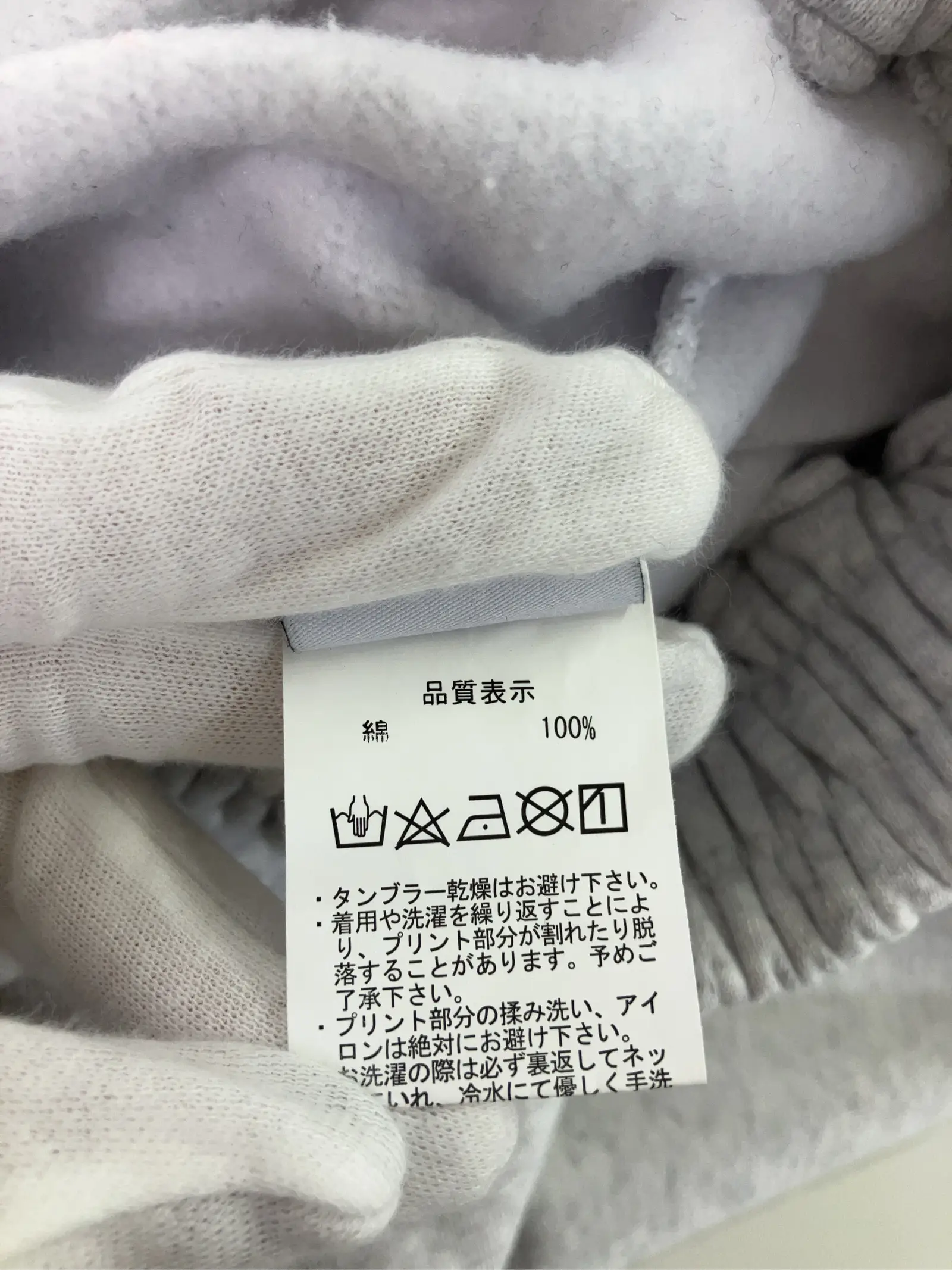 https://r2-worker.digdig.jp/product/393e0e3b-4498-4c65-94b7-b2ca4d1be020/cccbd747-288a-433c-ba9a-4fa007e55a05