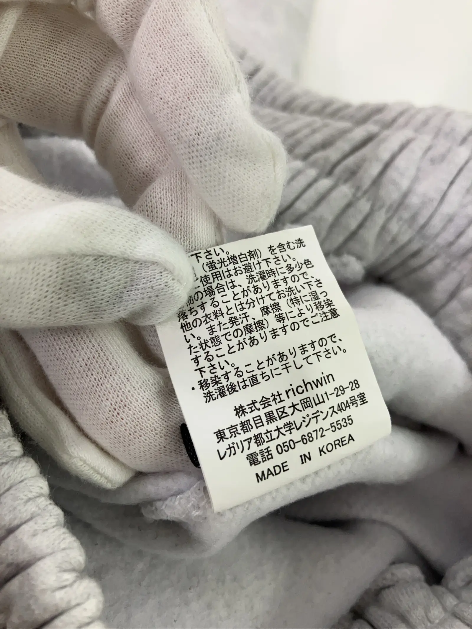 https://r2-worker.digdig.jp/product/393e0e3b-4498-4c65-94b7-b2ca4d1be020/fbbbf747-2472-4991-b7c2-d903918f56f7