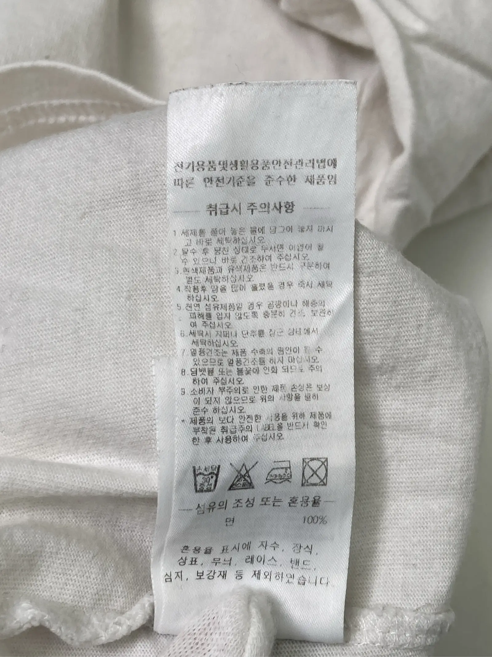 https://r2-worker.digdig.jp/product/393f09bc-76e4-42df-beb1-14e1ab484094/63630670-99f5-411c-8afc-9bc459a3fc9d