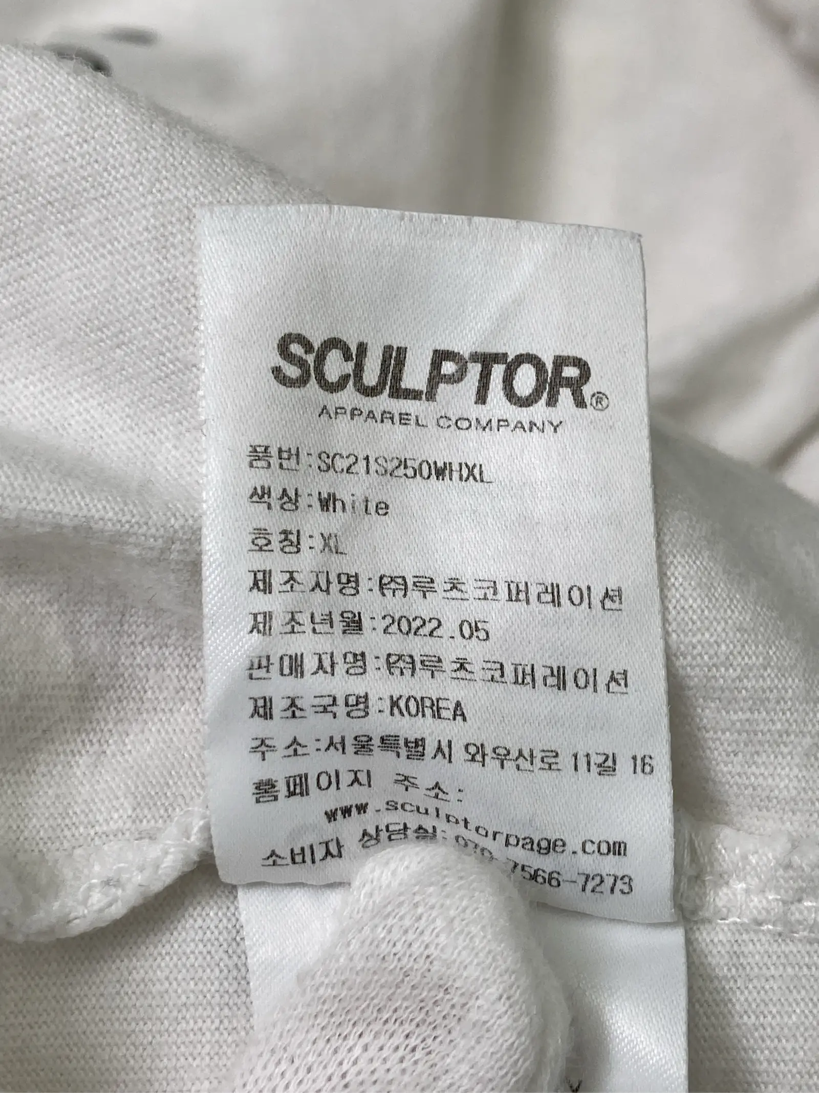 https://r2-worker.digdig.jp/product/393f09bc-76e4-42df-beb1-14e1ab484094/b0be47f9-3f44-4fc4-b786-e954cf02f268