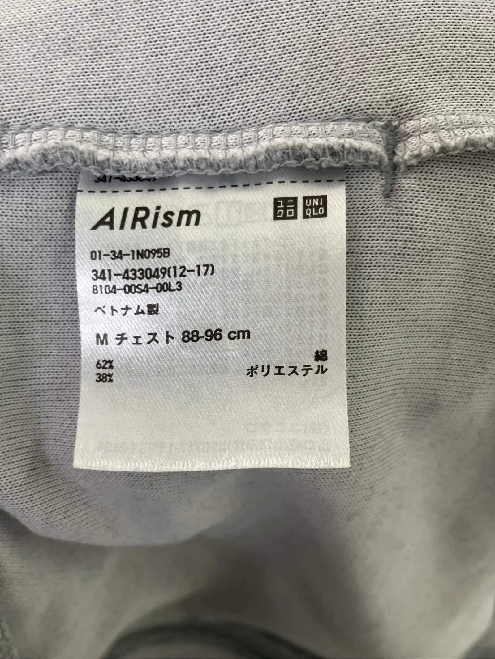https://r2-worker.digdig.jp/product/393f7d2d-a135-477c-a445-71ea1157161b/2ab00cda-06f4-49ac-93e2-86ebd4c6e5c4