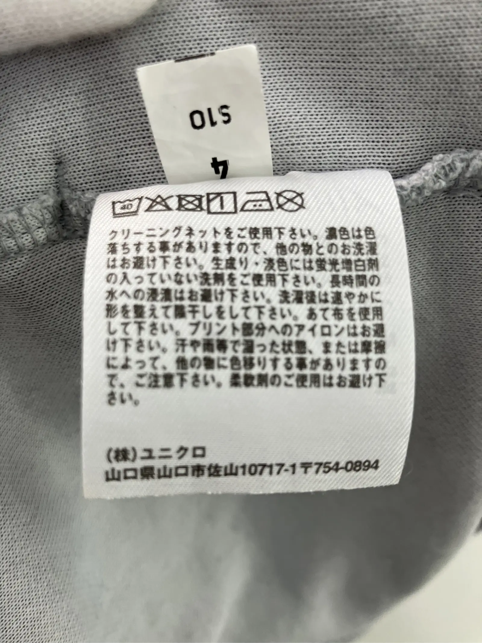 https://r2-worker.digdig.jp/product/393f7d2d-a135-477c-a445-71ea1157161b/de9217c5-31f4-4154-a40b-a363ba22a6e3
