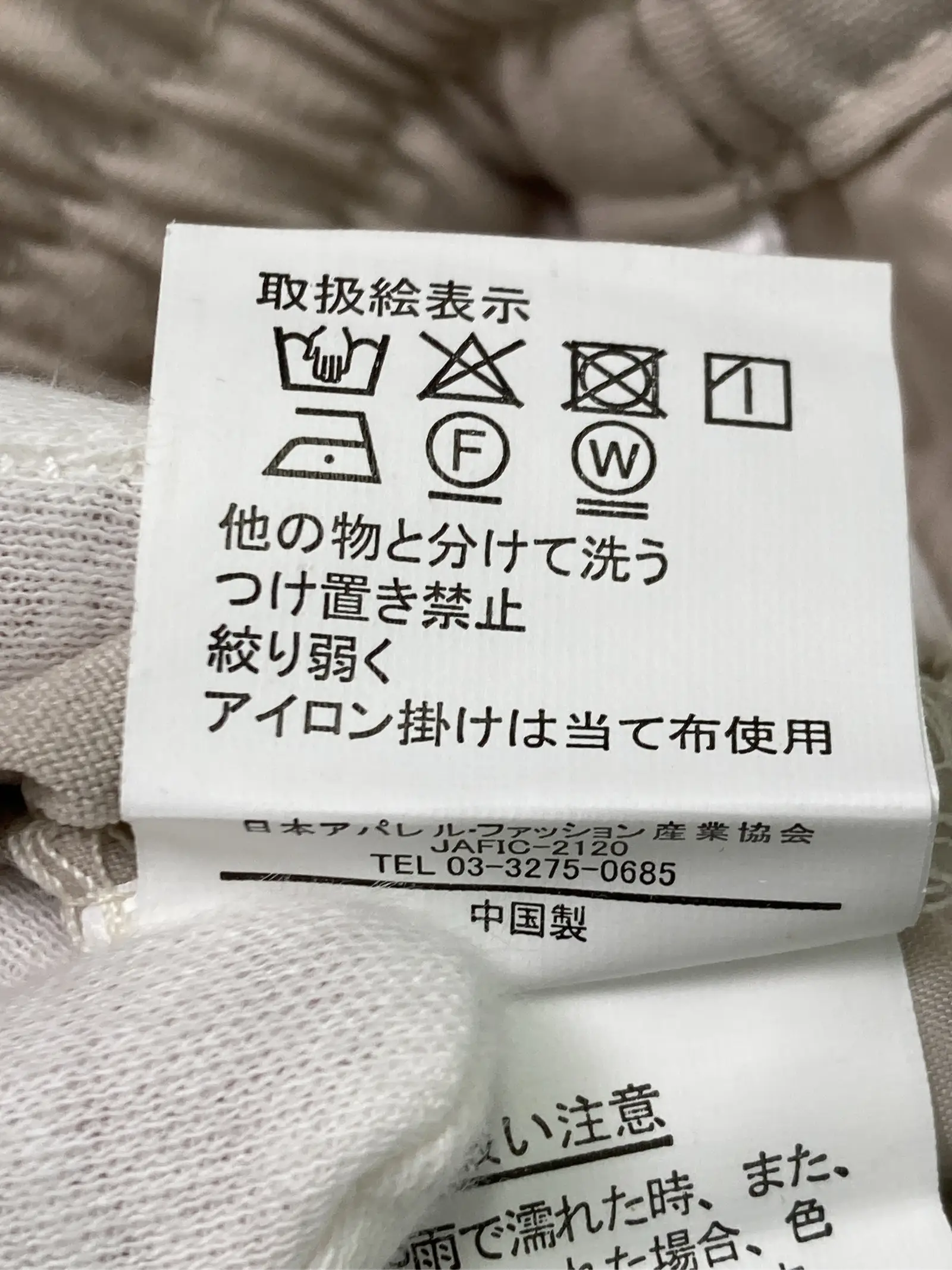 https://r2-worker.digdig.jp/product/393fca1e-7348-42e7-a1c1-56d2a155fcbf/44c1e240-1cad-4f35-b6b3-9f741233cffc