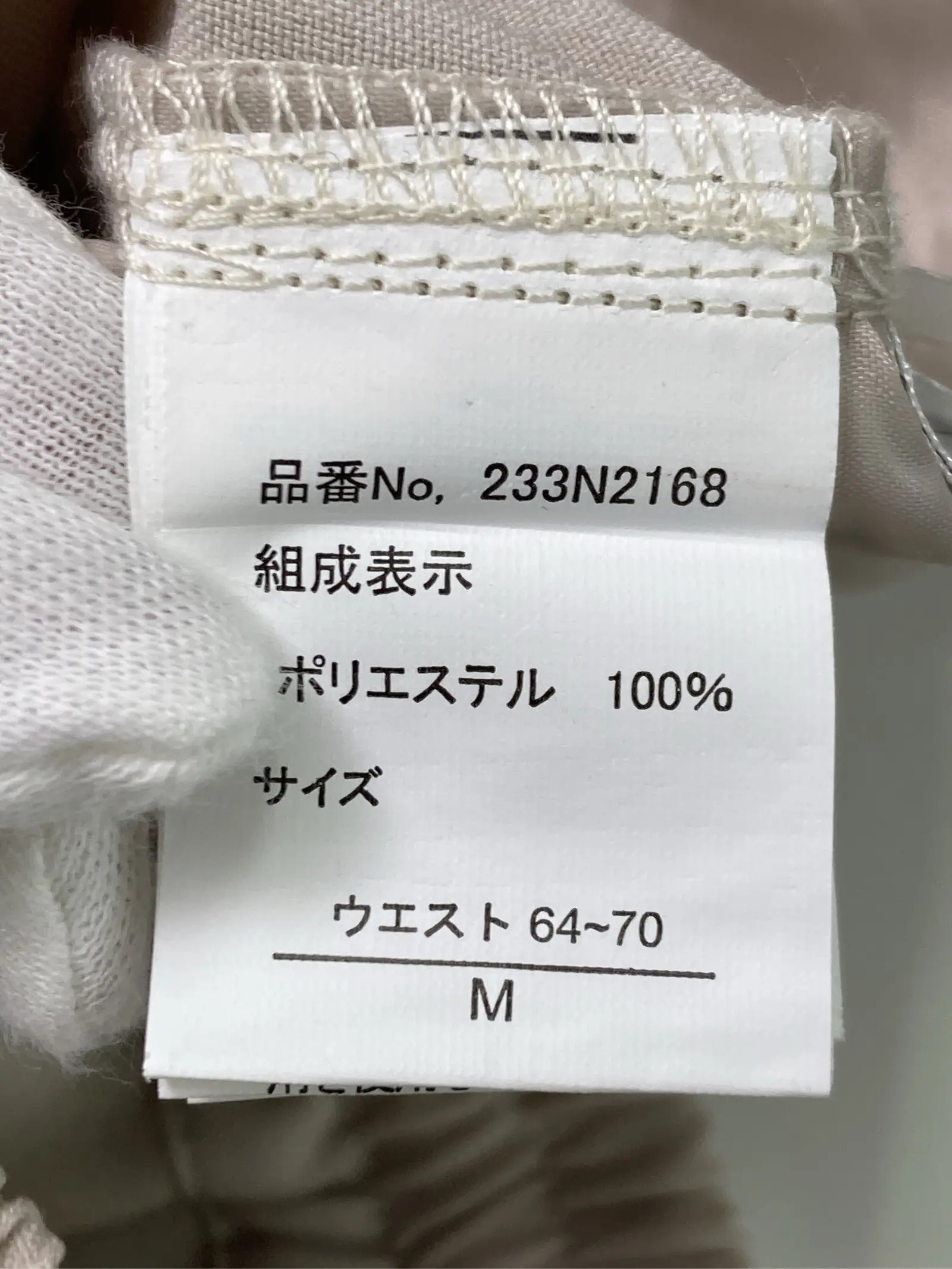 https://r2-worker.digdig.jp/product/393fca1e-7348-42e7-a1c1-56d2a155fcbf/afc2f021-f637-4dc7-b513-4b0ee4f1bc1e