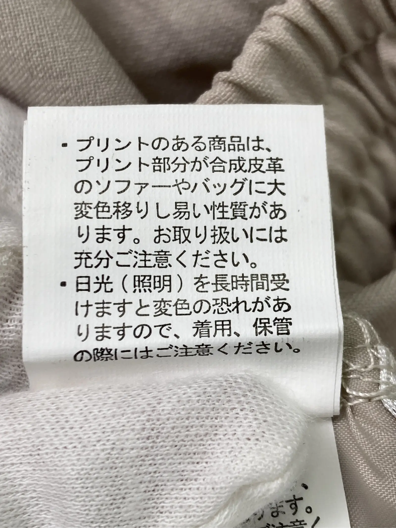 https://r2-worker.digdig.jp/product/393fca1e-7348-42e7-a1c1-56d2a155fcbf/c4685575-9f49-46c6-8260-d81f1592d82c