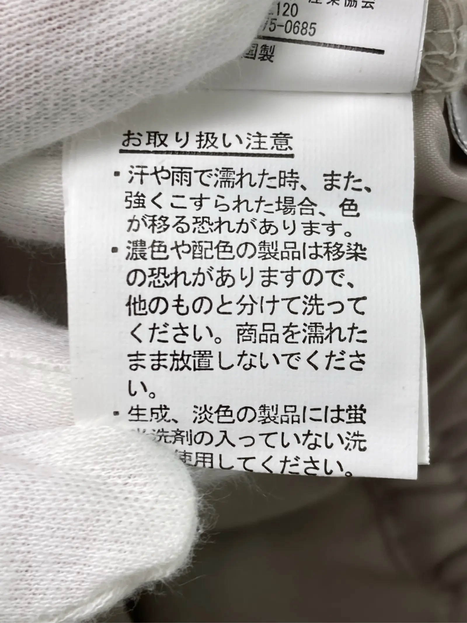 https://r2-worker.digdig.jp/product/393fca1e-7348-42e7-a1c1-56d2a155fcbf/e78ede82-ec89-4b59-a45f-9ccd577c4172