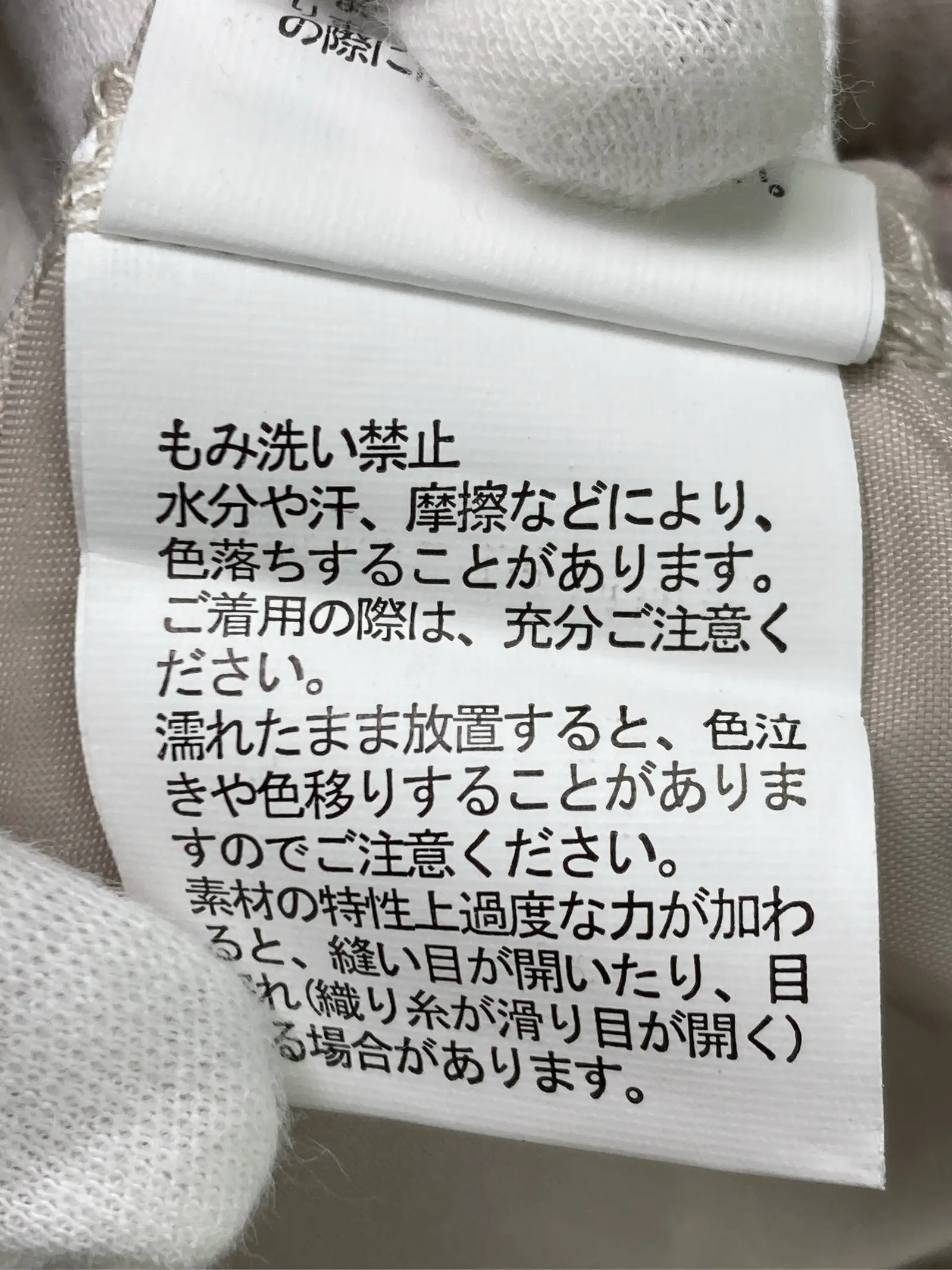 https://r2-worker.digdig.jp/product/393fca1e-7348-42e7-a1c1-56d2a155fcbf/f32c6a0d-46de-4277-a6aa-409e3cbcaa5b