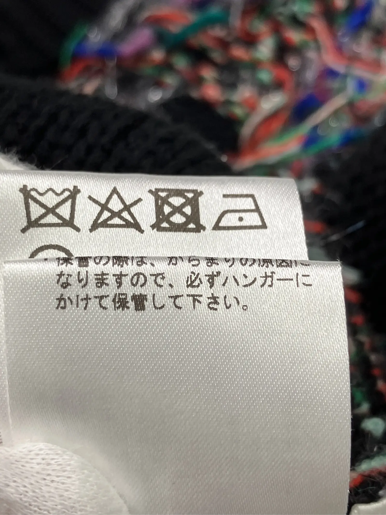 https://r2-worker.digdig.jp/product/3941157e-9c04-4013-9d5a-9fd75ad8d3c3/04fba944-45f5-4b87-89d4-2131b30fc054