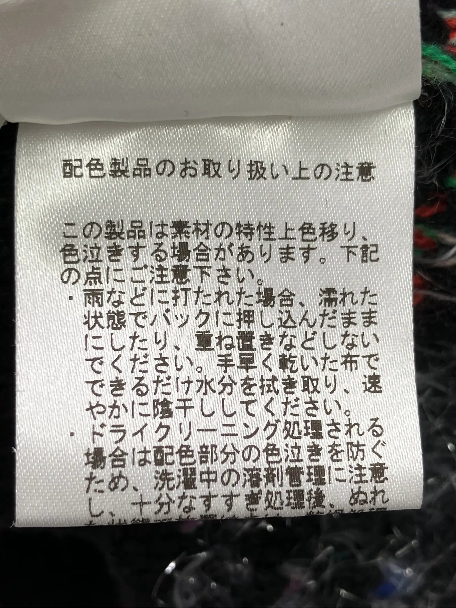 https://r2-worker.digdig.jp/product/3941157e-9c04-4013-9d5a-9fd75ad8d3c3/141196b6-2f32-48a0-b5e7-5da9cc68032a