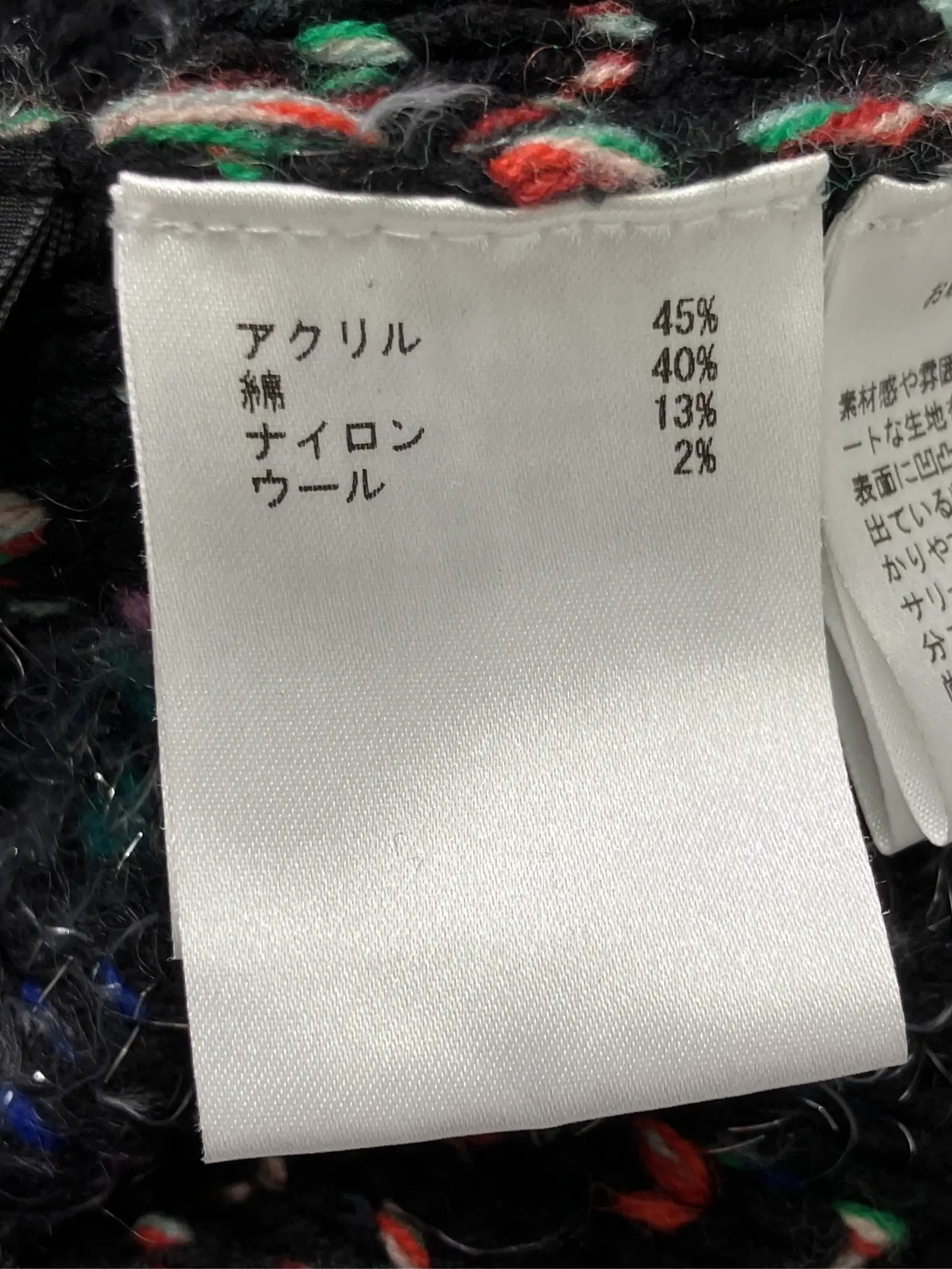 https://r2-worker.digdig.jp/product/3941157e-9c04-4013-9d5a-9fd75ad8d3c3/18eebe3f-c560-443f-af09-beeadff5160d
