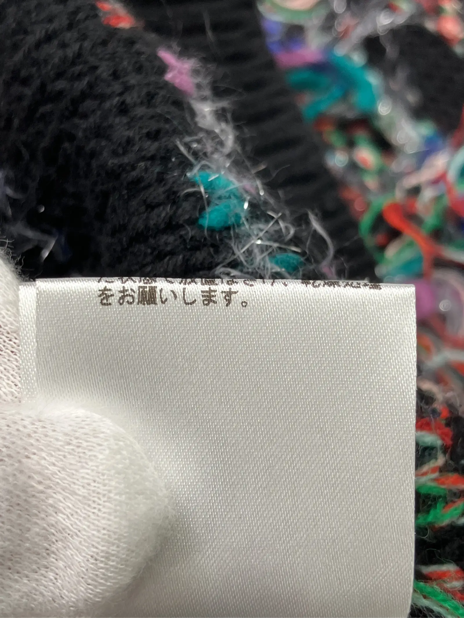 https://r2-worker.digdig.jp/product/3941157e-9c04-4013-9d5a-9fd75ad8d3c3/1ea78b51-b02a-4a4d-9062-f6d20a93c8f0