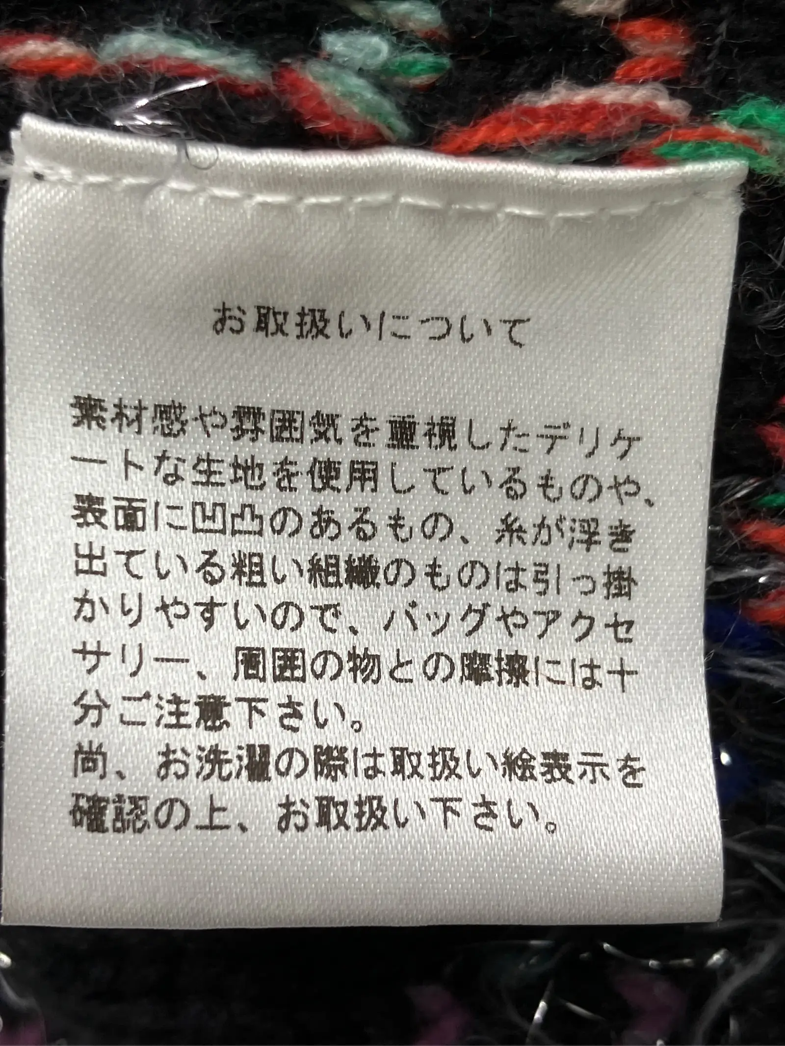 https://r2-worker.digdig.jp/product/3941157e-9c04-4013-9d5a-9fd75ad8d3c3/4cda31da-9ef3-4a83-8473-5c6532cd6c65