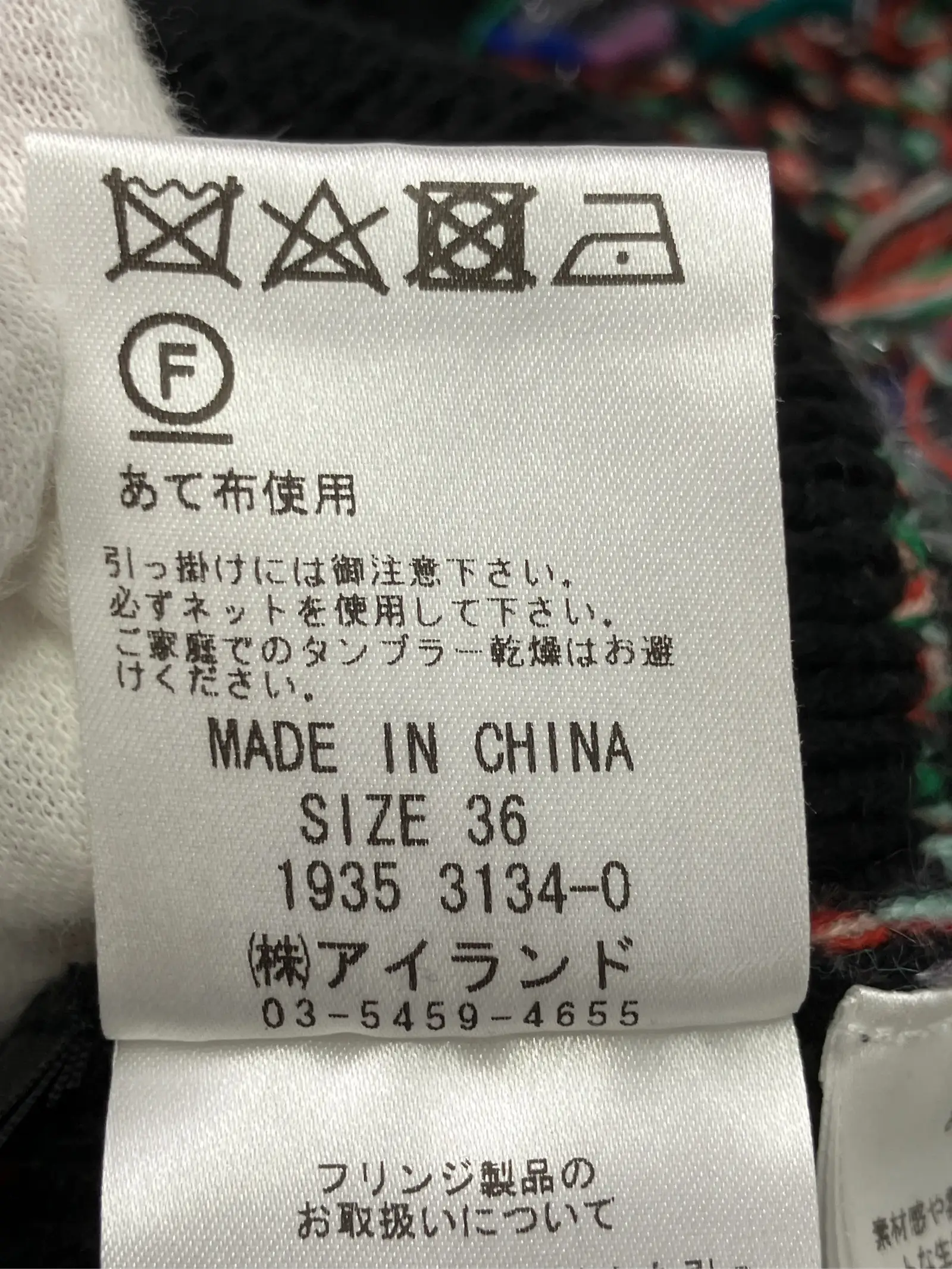 https://r2-worker.digdig.jp/product/3941157e-9c04-4013-9d5a-9fd75ad8d3c3/560b7c79-460e-4e66-8560-e023855c7ade