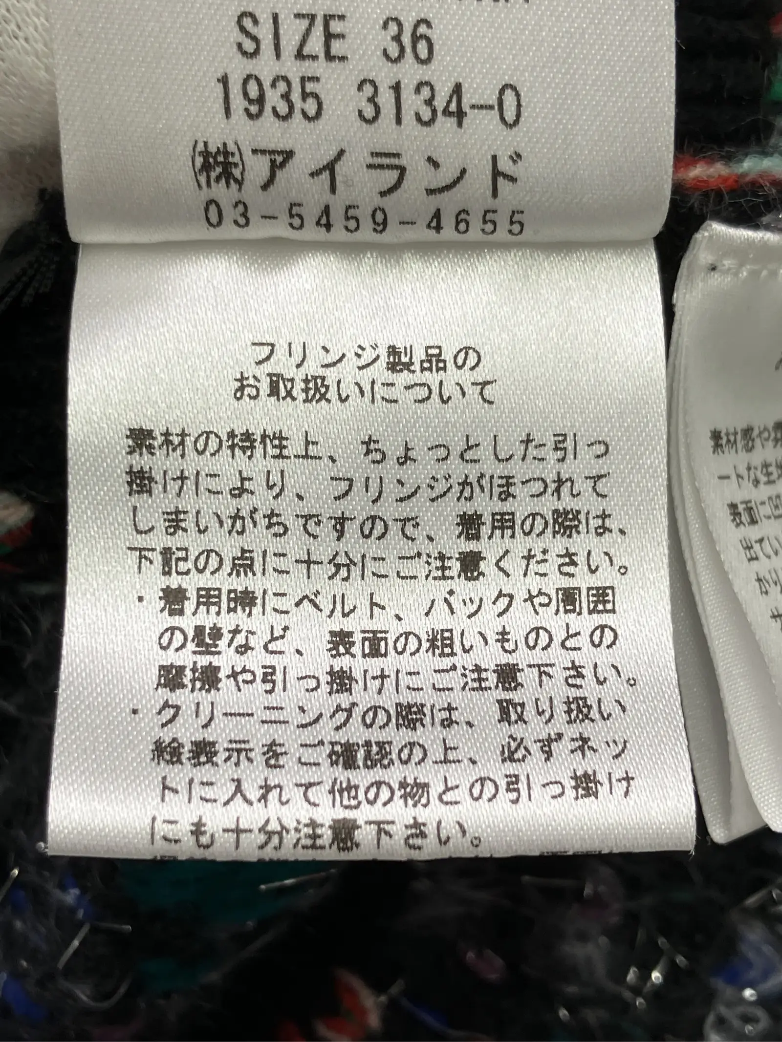 https://r2-worker.digdig.jp/product/3941157e-9c04-4013-9d5a-9fd75ad8d3c3/6bbc8263-174e-4fbc-a817-9be80b2e2b28
